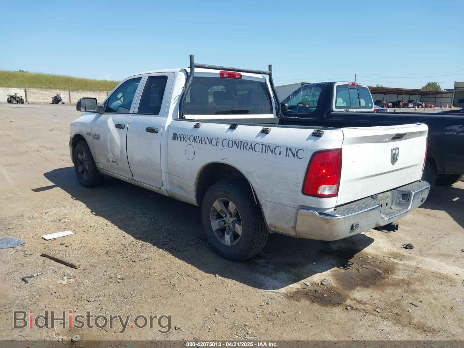 2017 RAM 1500 - VIN: 1C6RR6FT5HS591709 - Фото 3