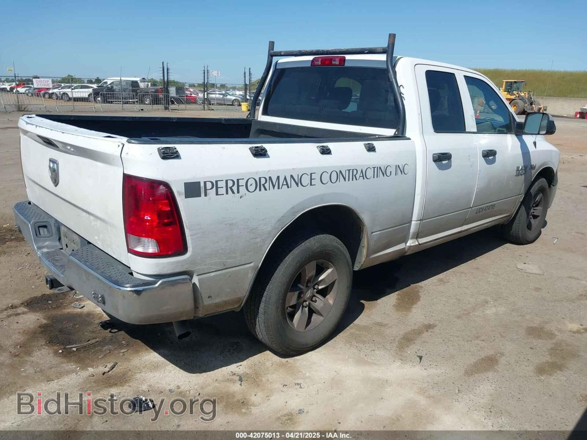 2017 RAM 1500 - VIN: 1C6RR6FT5HS591709 - Фото 4