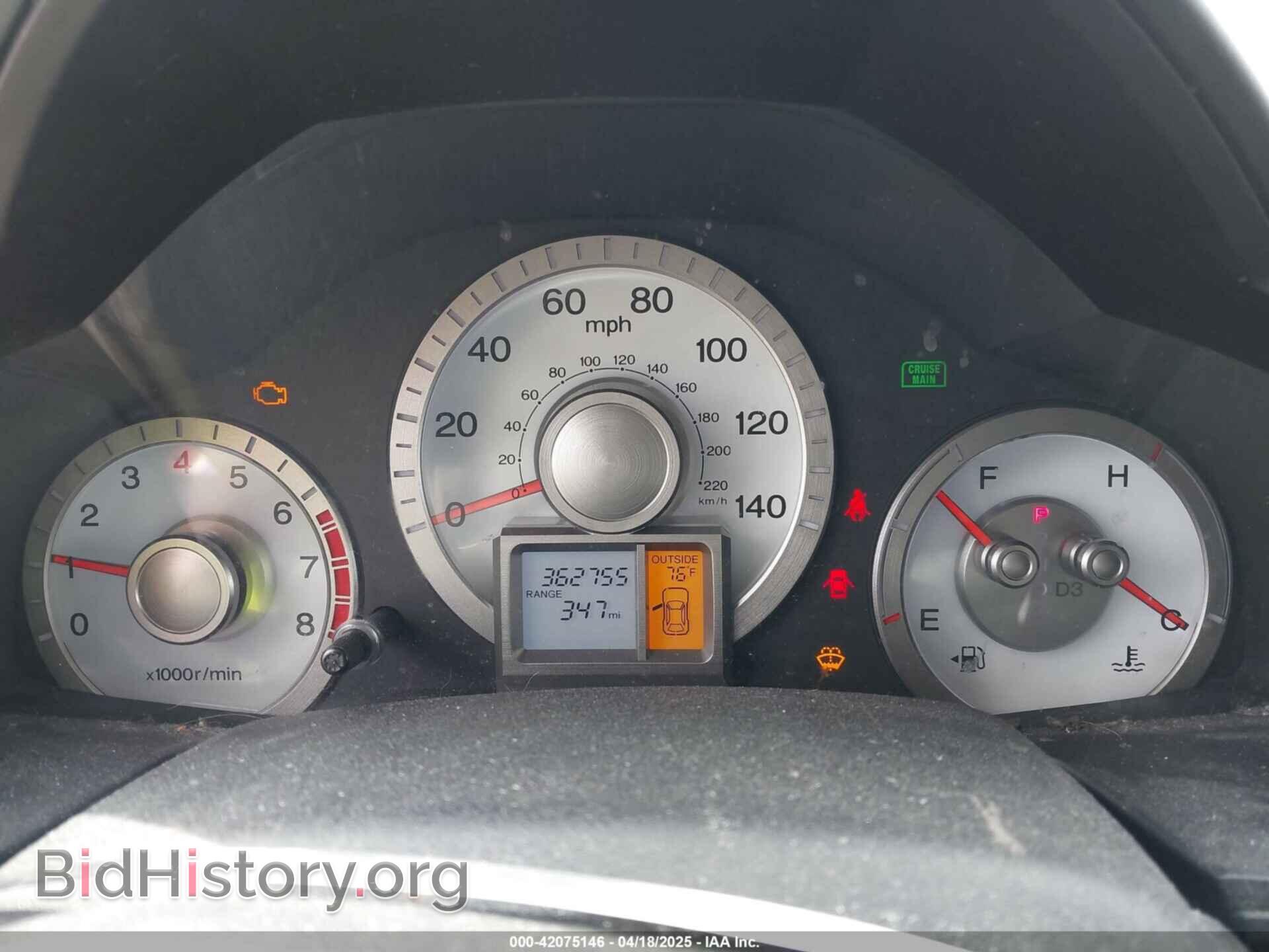 2009 HONDA PILOT - VIN: 5FNYF48479B008448 - Фото 7