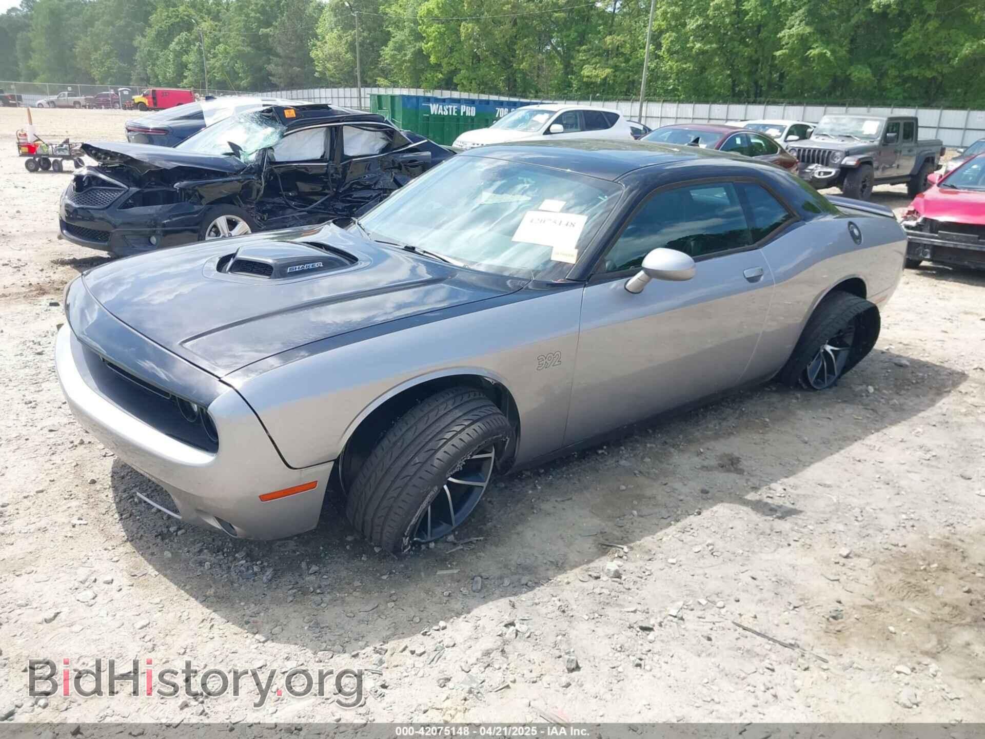 2017 DODGE CHALLENGER - VIN: 2C3CDZFJ1HH610572 - Фото 2