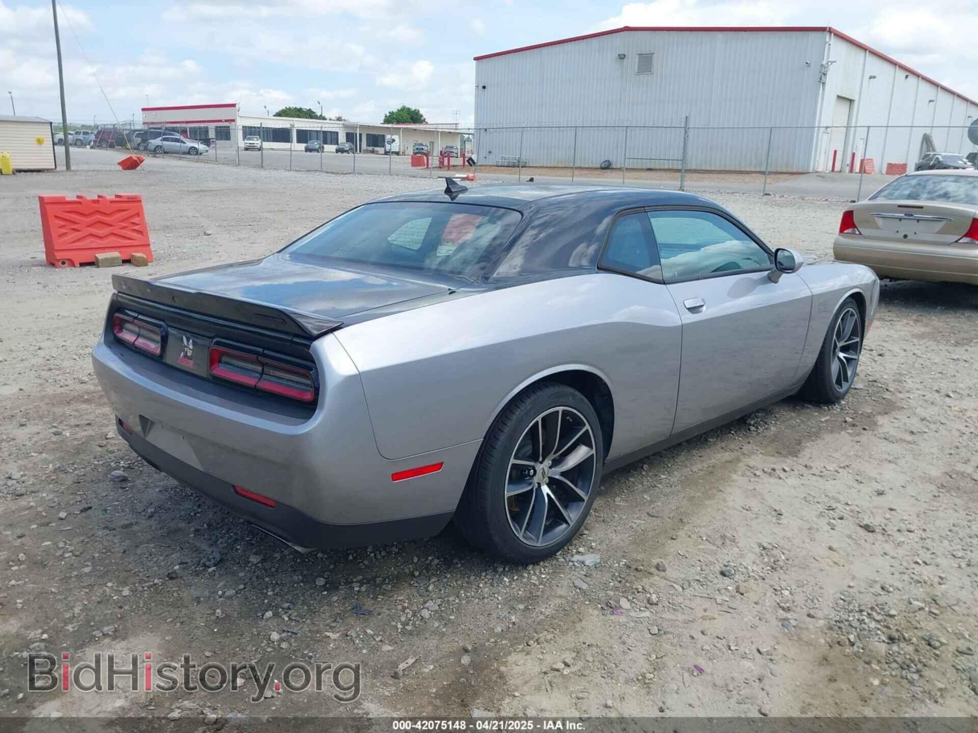 2017 DODGE CHALLENGER - VIN: 2C3CDZFJ1HH610572 - Фото 4