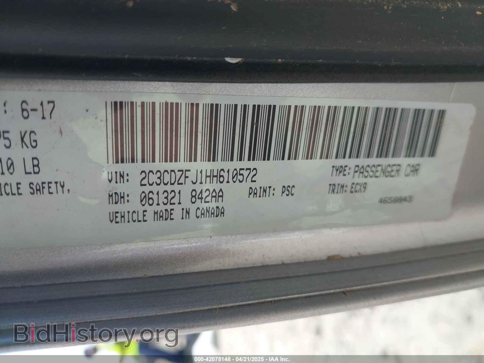 2017 DODGE CHALLENGER - VIN: 2C3CDZFJ1HH610572 - Фото 9