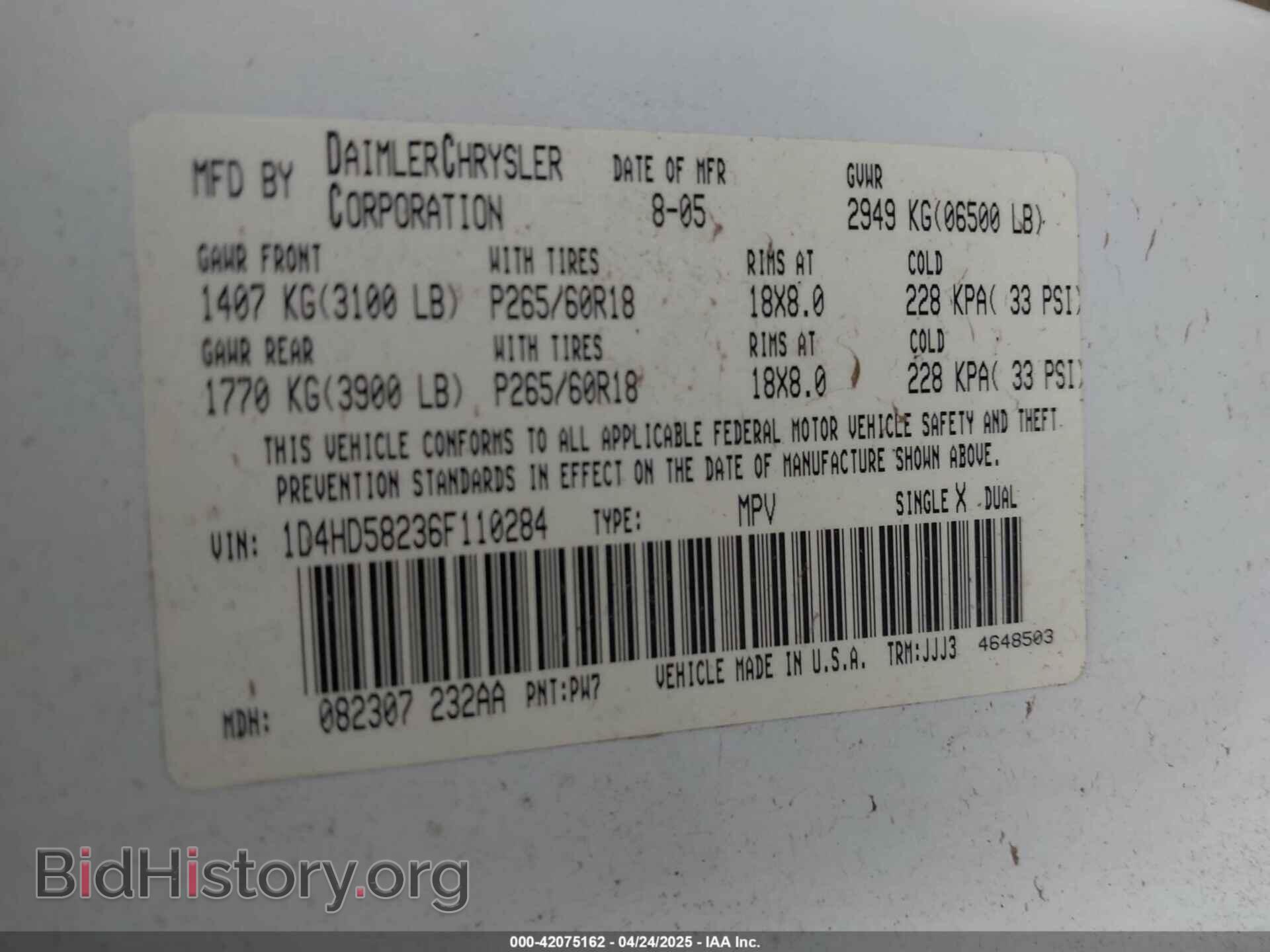 2006 DODGE DURANGO - VIN: 1D4HD58236F110284 - Фото 9