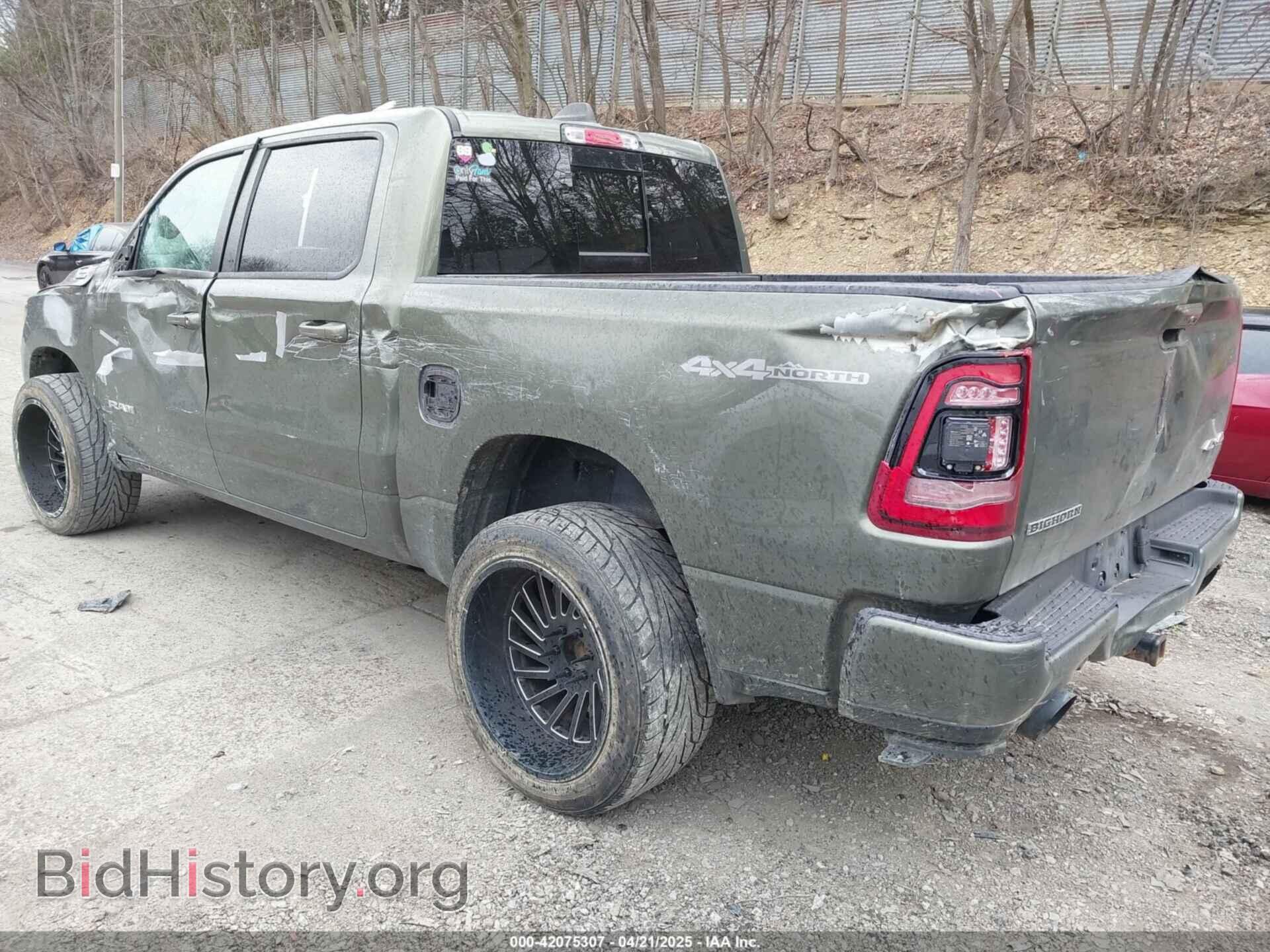 2020 RAM 1500 - VIN: 1C6SRFFT8LN326825 - Фото 3