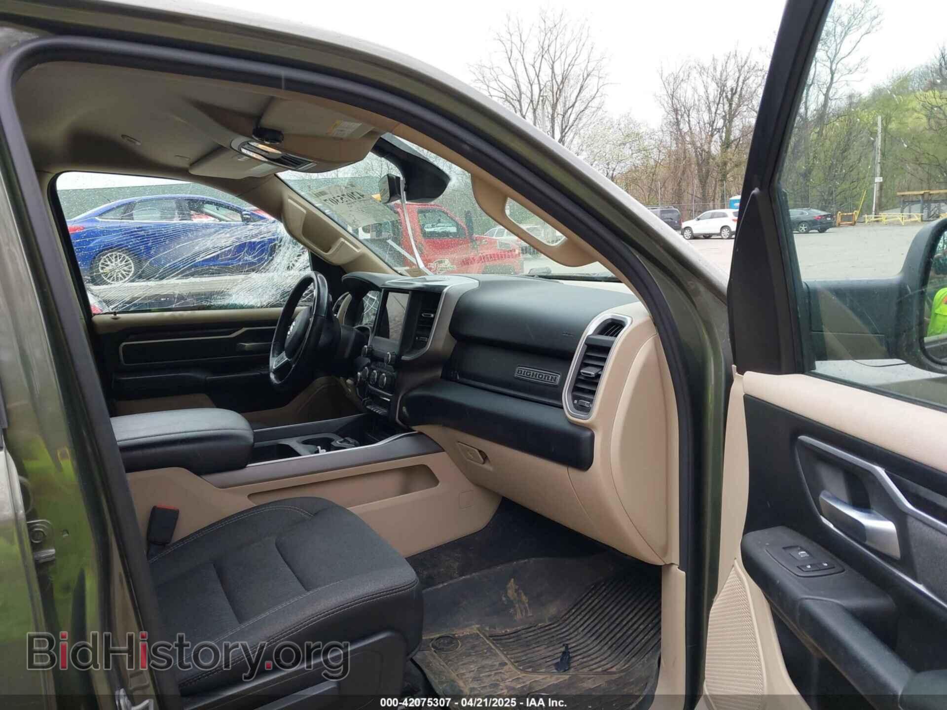2020 RAM 1500 - VIN: 1C6SRFFT8LN326825 - Фото 5