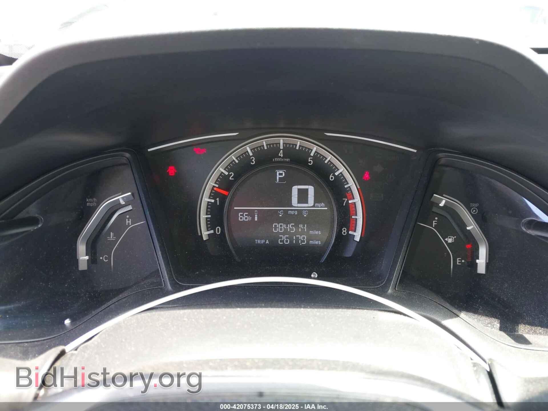 2017 HONDA CIVIC - VIN: 2HGFC2F55HH526505 - Фото 7