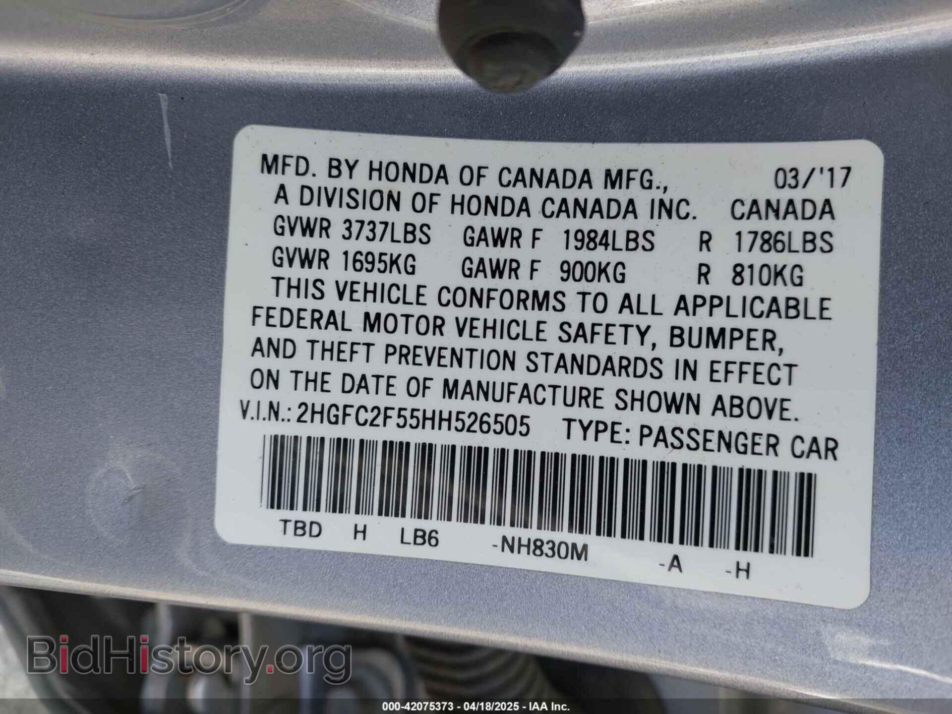 2017 HONDA CIVIC - VIN: 2HGFC2F55HH526505 - Фото 9