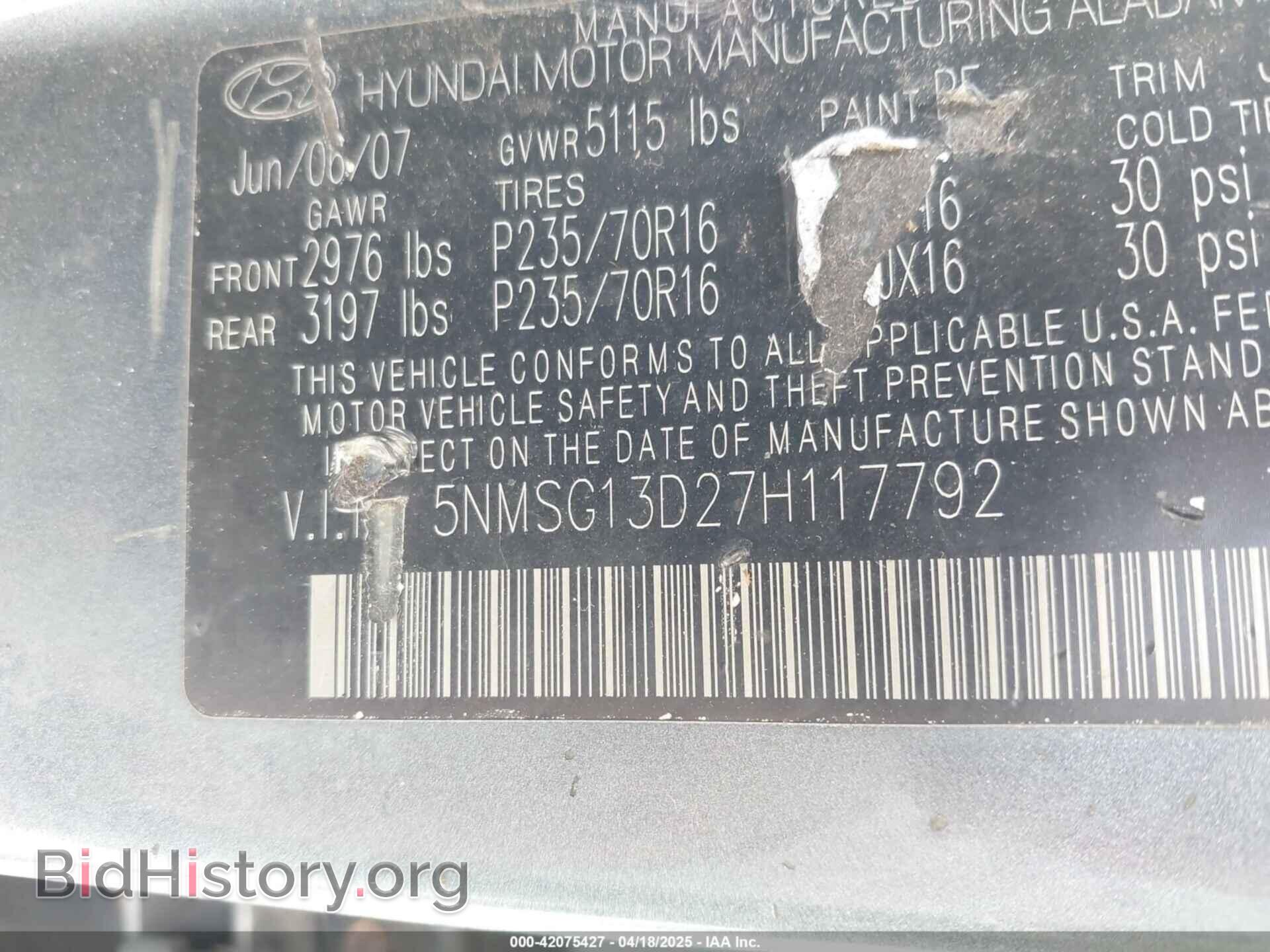 2007 HYUNDAI SANTA FE - VIN: 5NMSG13D27H117792 - Фото 9