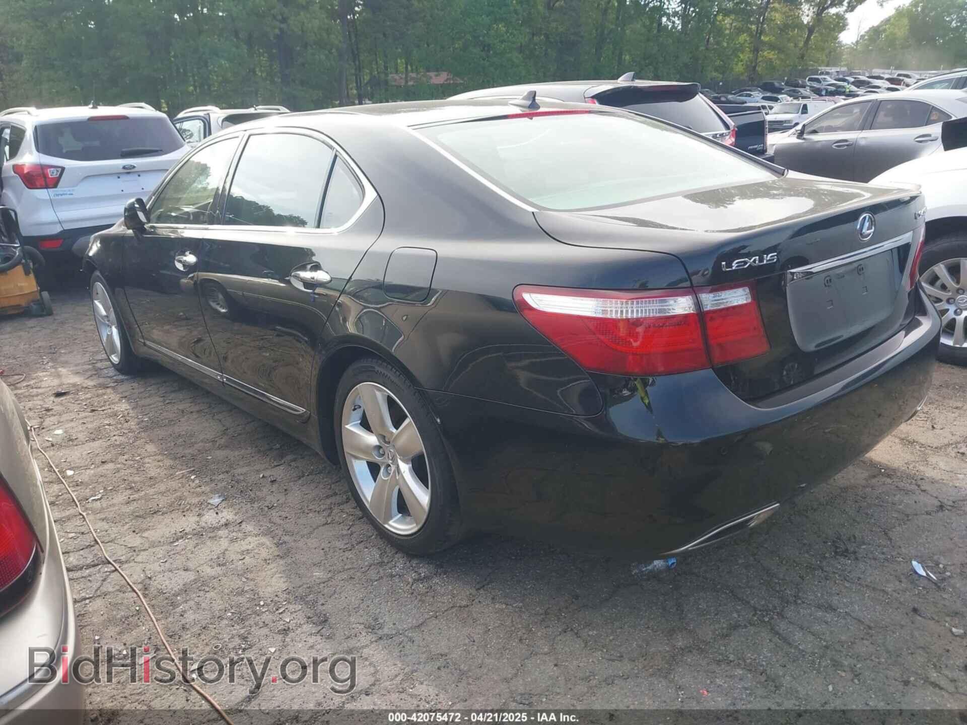 2007 LEXUS LS 460 - VIN: JTHGL46F375019663 - Photo 3