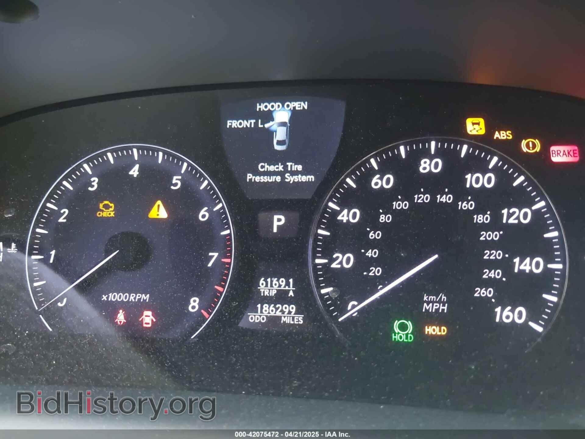 2007 LEXUS LS 460 - VIN: JTHGL46F375019663 - Photo 7