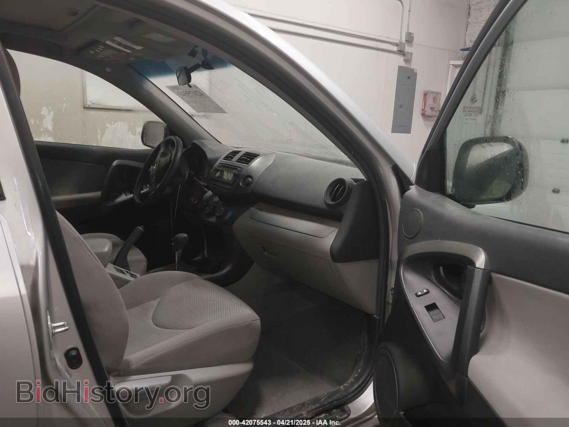 2012 TOYOTA RAV4 - VIN: 2T3BF4DV5CW214468 - Фото 5