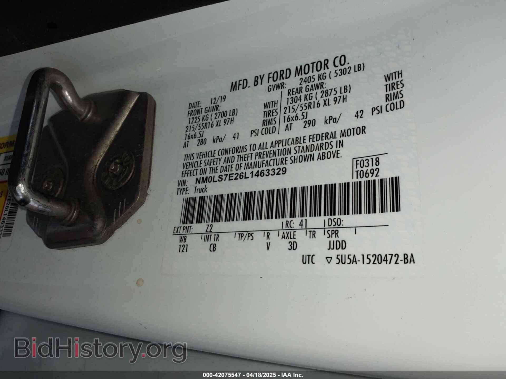 2020 FORD TRANSIT CONNECT - VIN: NM0LS7E26L1463329 - Фото 9