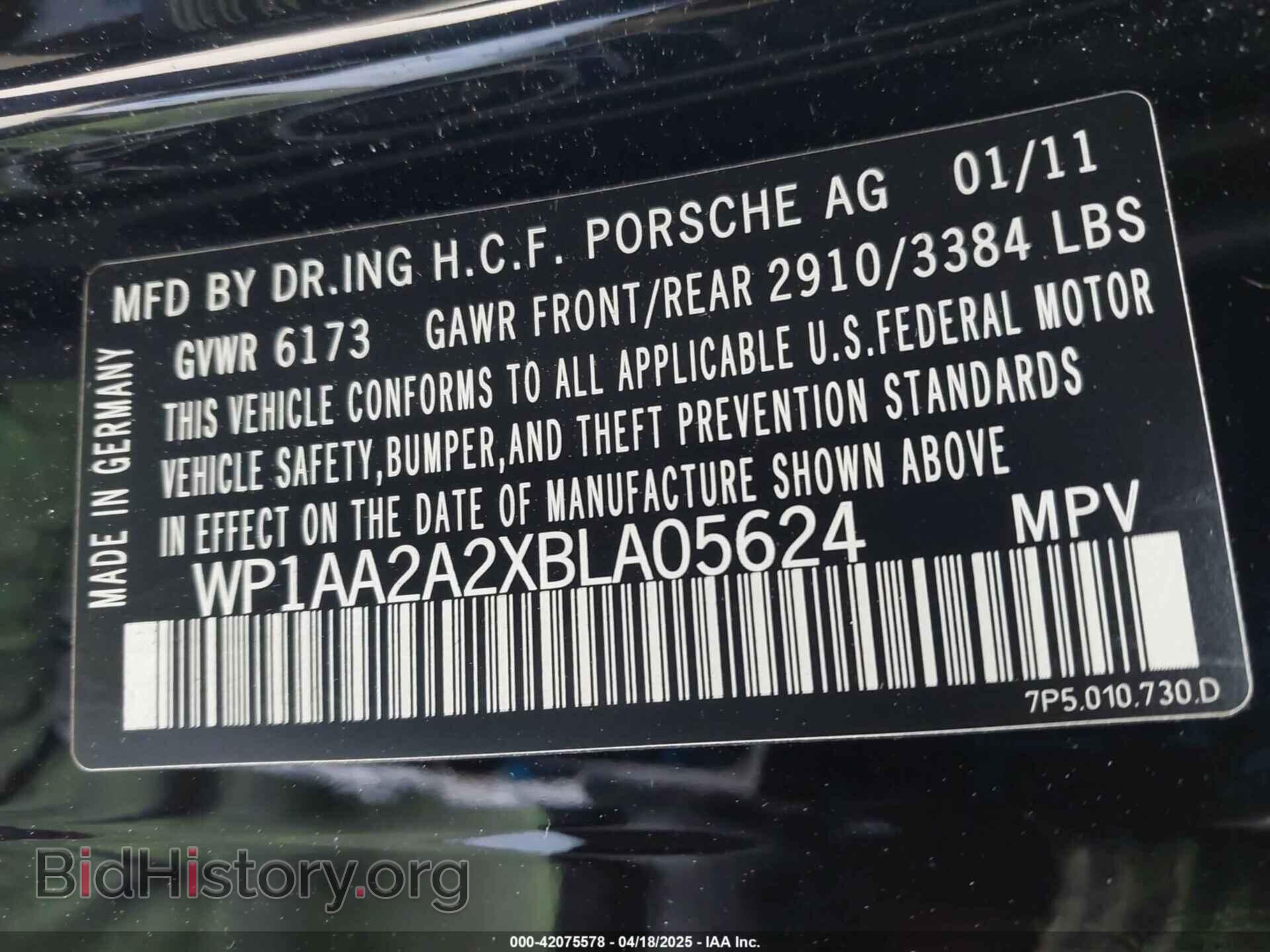 2011 PORSCHE CAYENNE - VIN: WP1AA2A2XBLA05624 - Photo 9