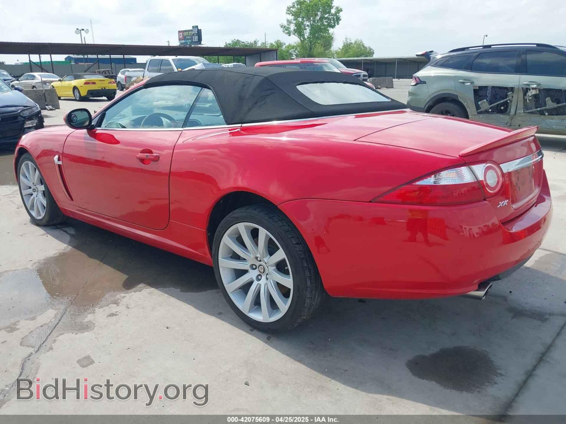 2007 JAGUAR XK - VIN: SAJDA44B975B02819 - Фото 3