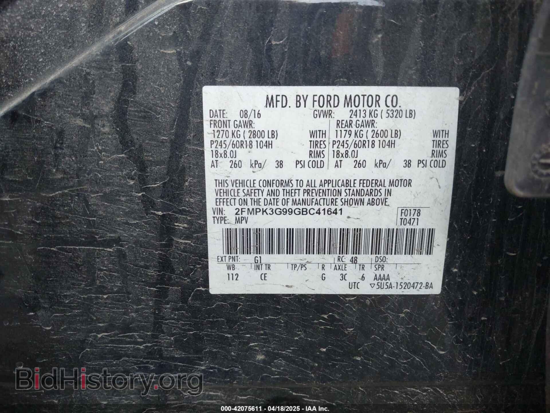 2016 FORD EDGE - VIN: 2FMPK3G99GBC41641 - Photo 9