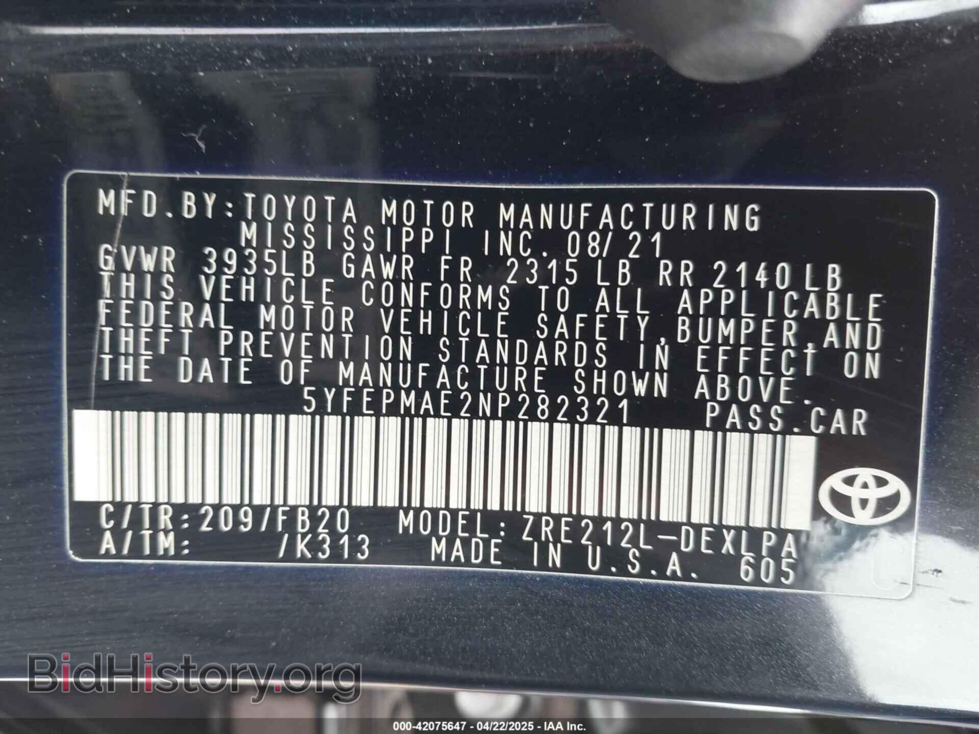 2022 TOYOTA COROLLA - VIN: 5YFEPMAE2NP282321 - Фото 9