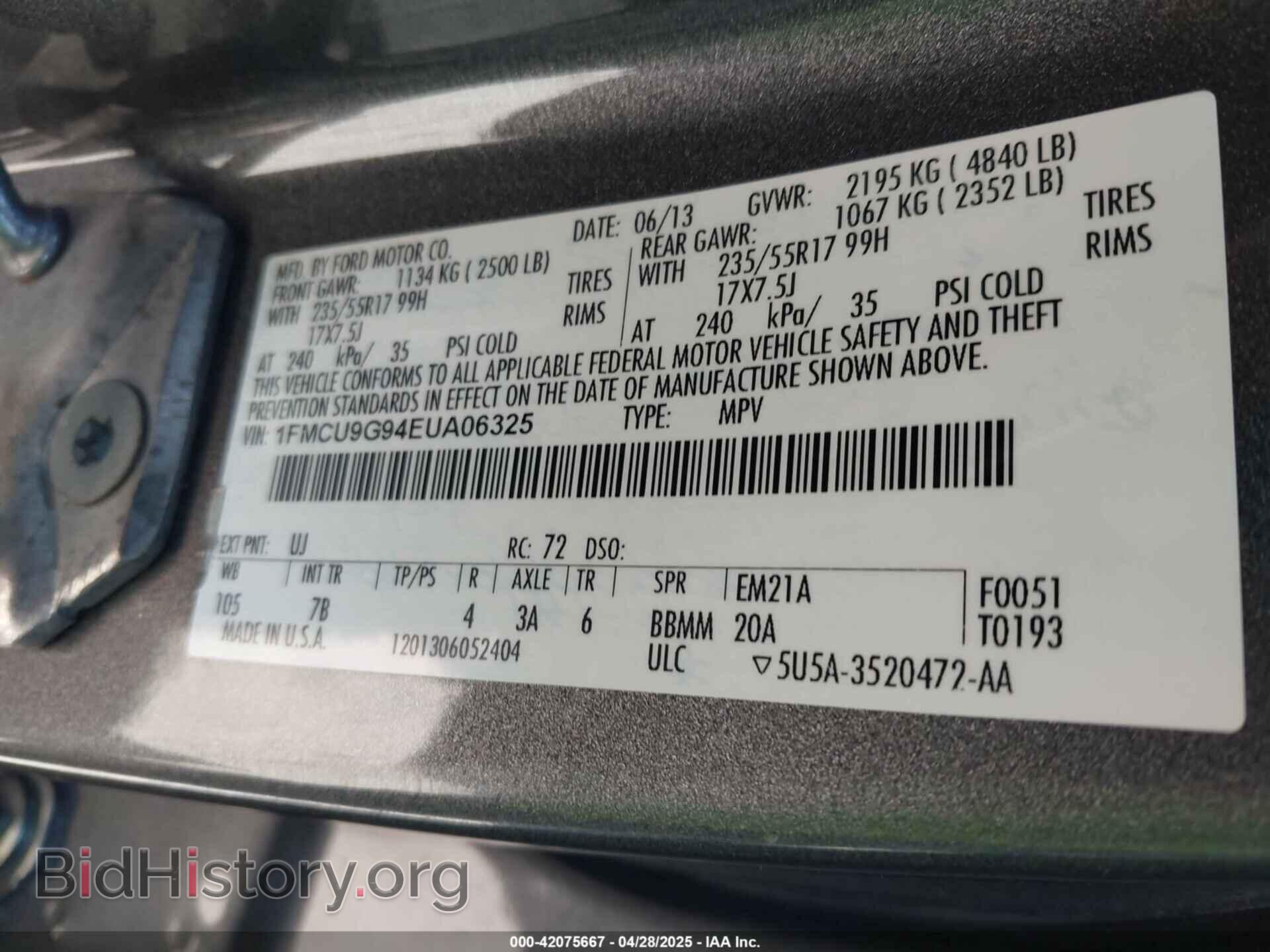 2014 FORD ESCAPE - VIN: 1FMCU9G94EUA06325 - Фото 9