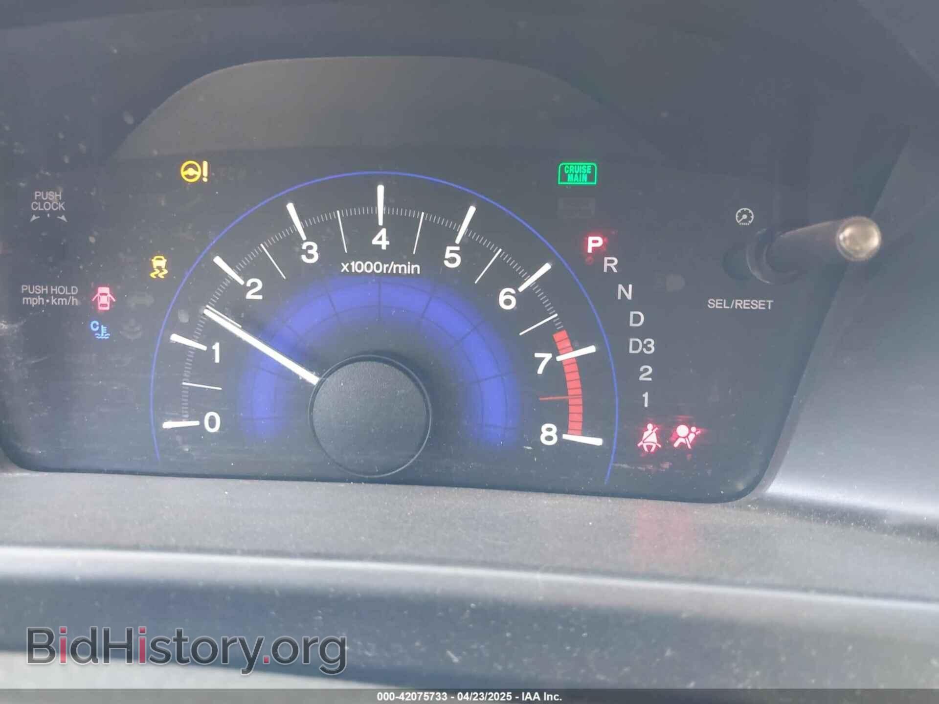 2013 HONDA CIVIC - VIN: 19XFB2F55DE024293 - Фото 7