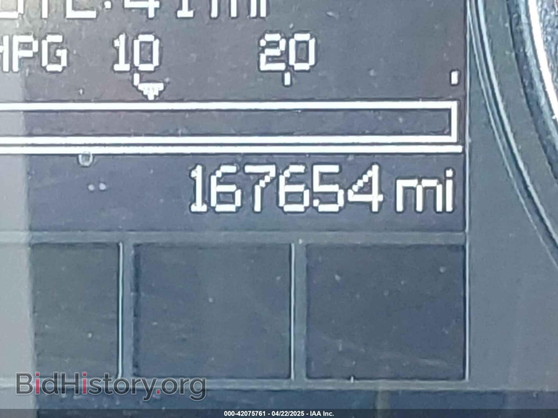 2012 RAM 1500 - VIN: 1C6RD7JT7CS312006 - Фото 16