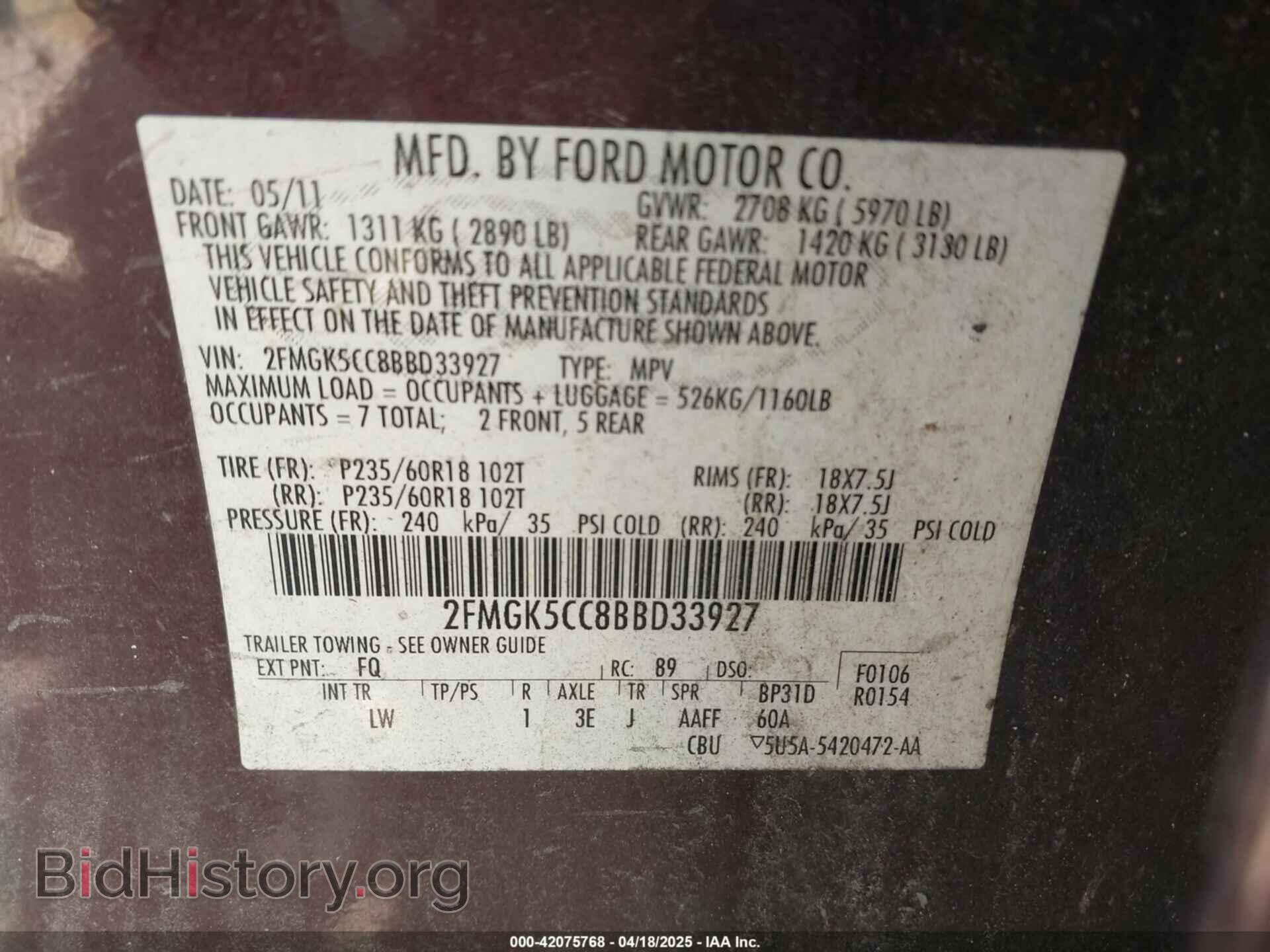 2011 FORD FLEX - VIN: 2FMGK5CC8BBD33927 - Photo 9