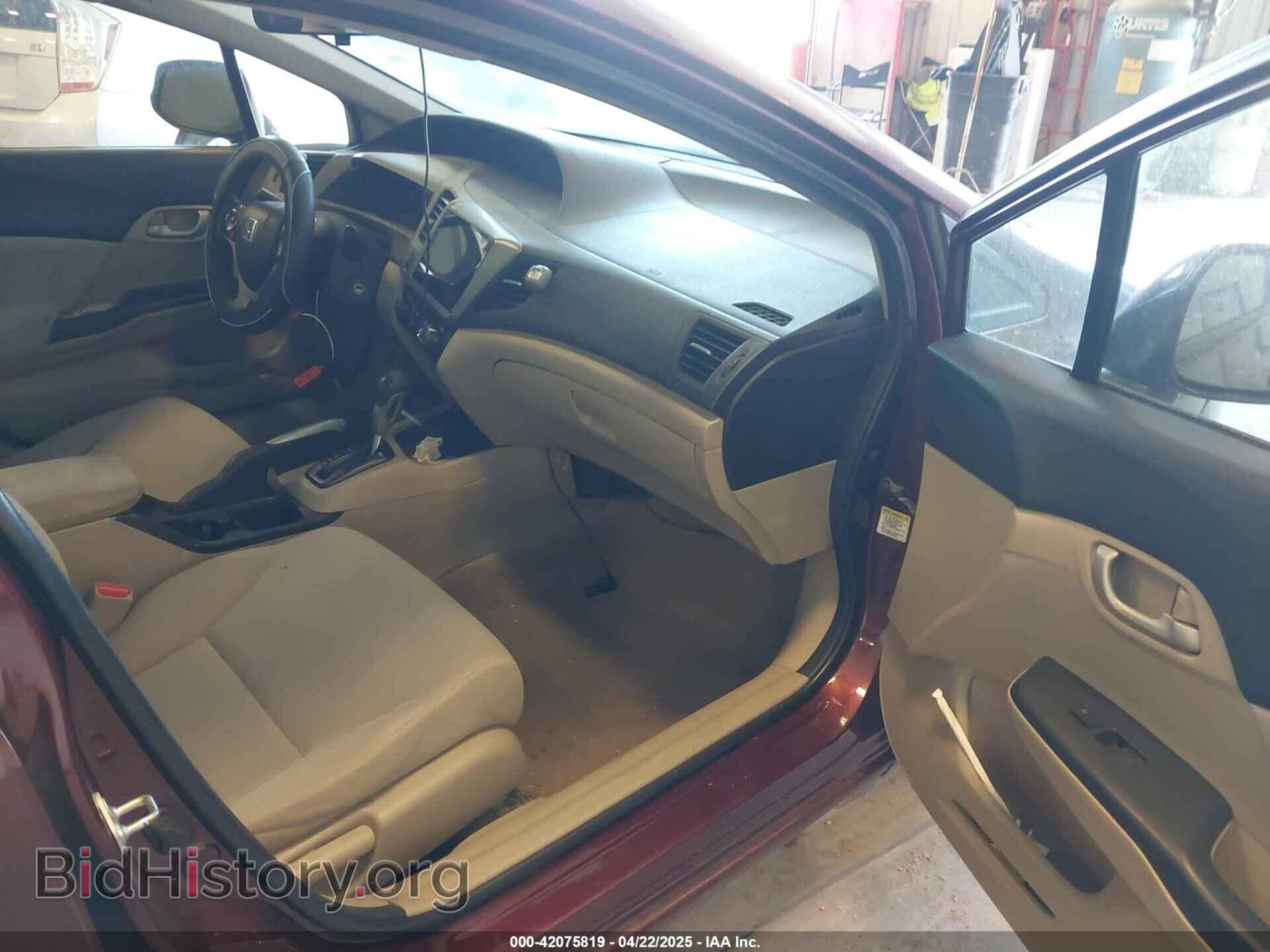 2012 HONDA CIVIC - VIN: 19XFB2F5XCE092555 - Фото 5