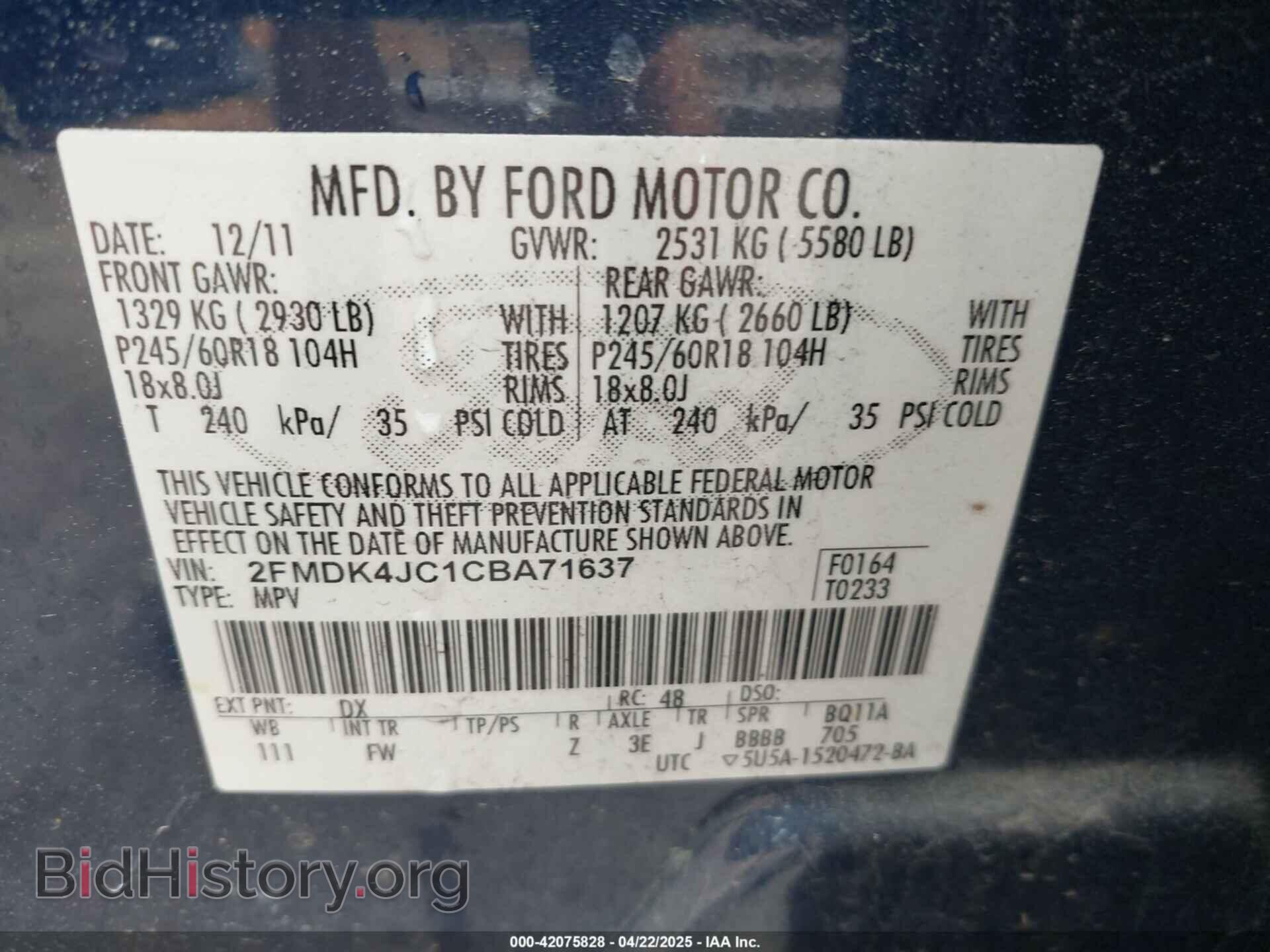 2012 FORD EDGE - VIN: 2FMDK4JC1CBA71637 - Фото 9