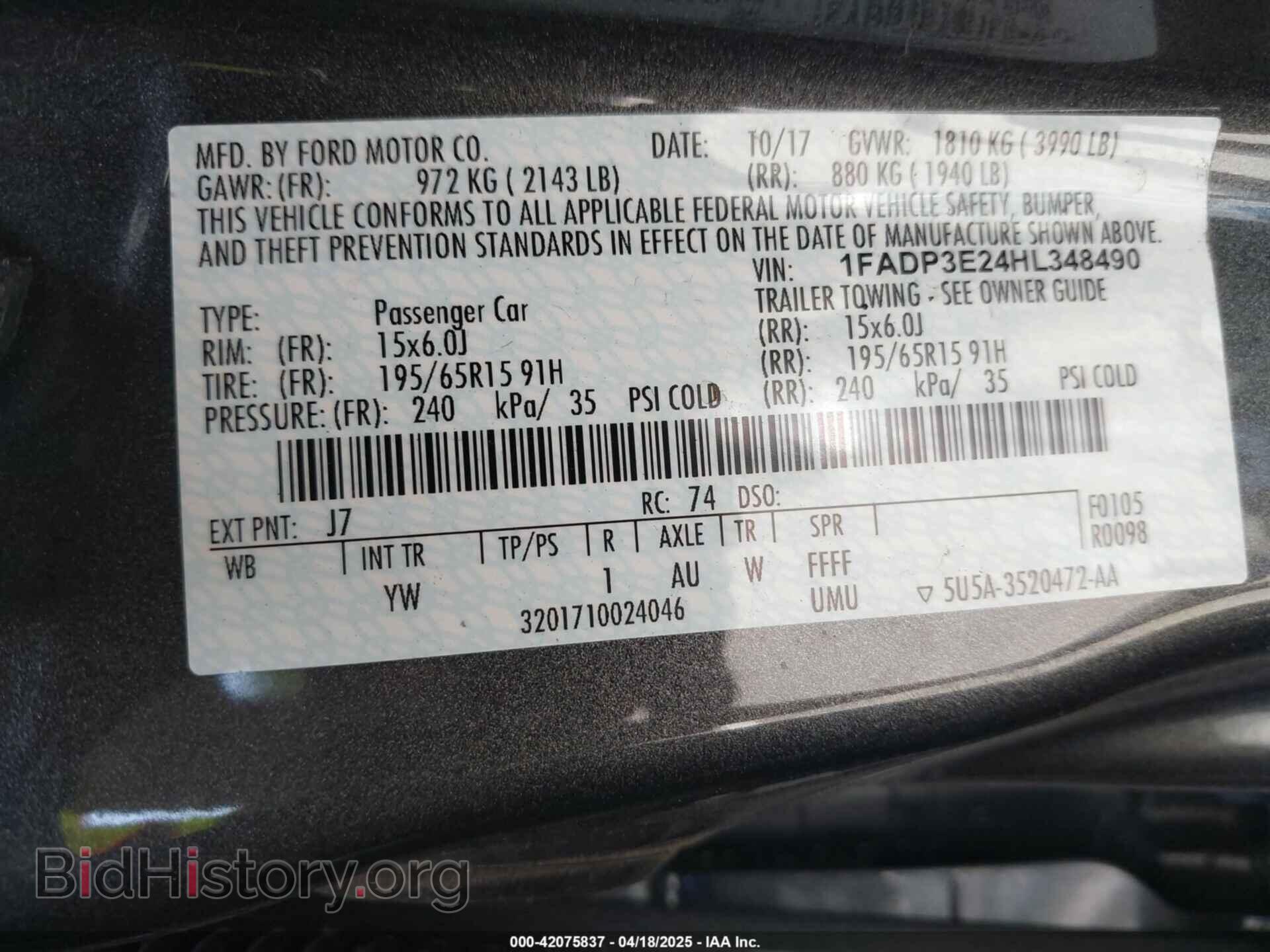 2017 FORD FOCUS - VIN: 1FADP3E24HL348490 - Фото 9