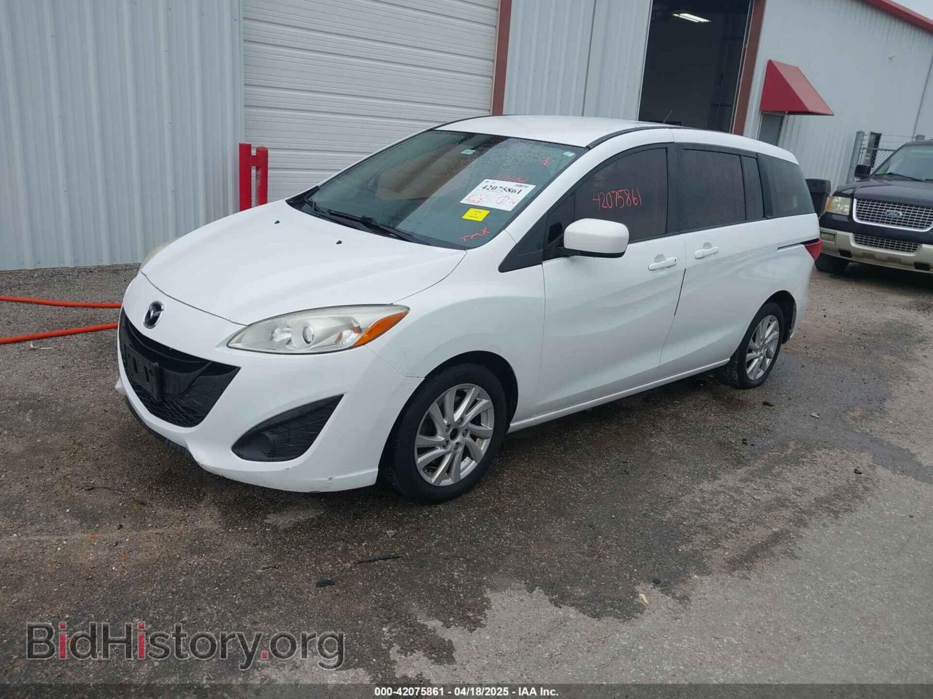 2012 MAZDA MAZDA5 - VIN: JM1CW2BL9C0119197 - Фото 2