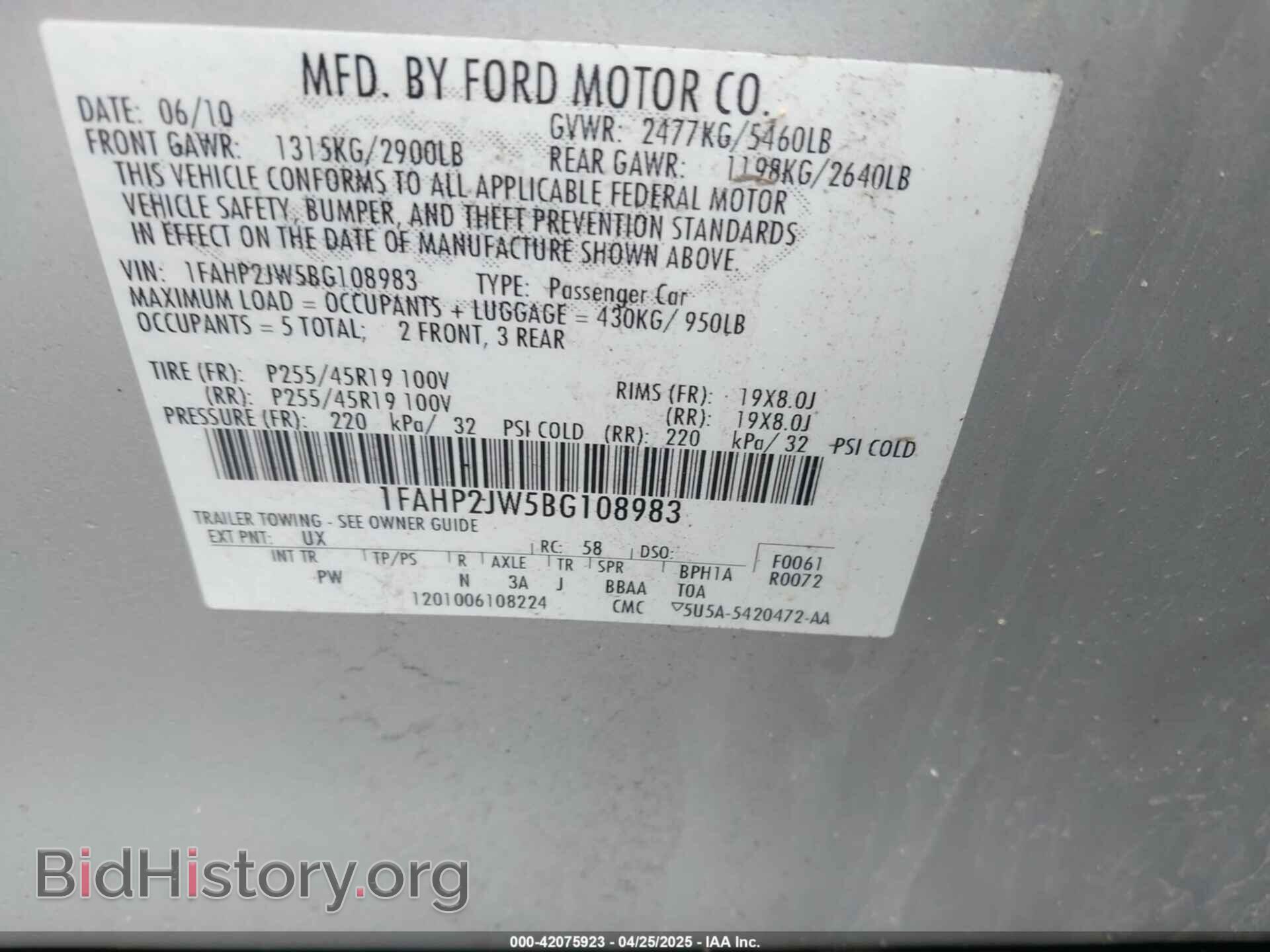 2011 FORD TAURUS - VIN: 1FAHP2JW5BG108983 - Фото 9