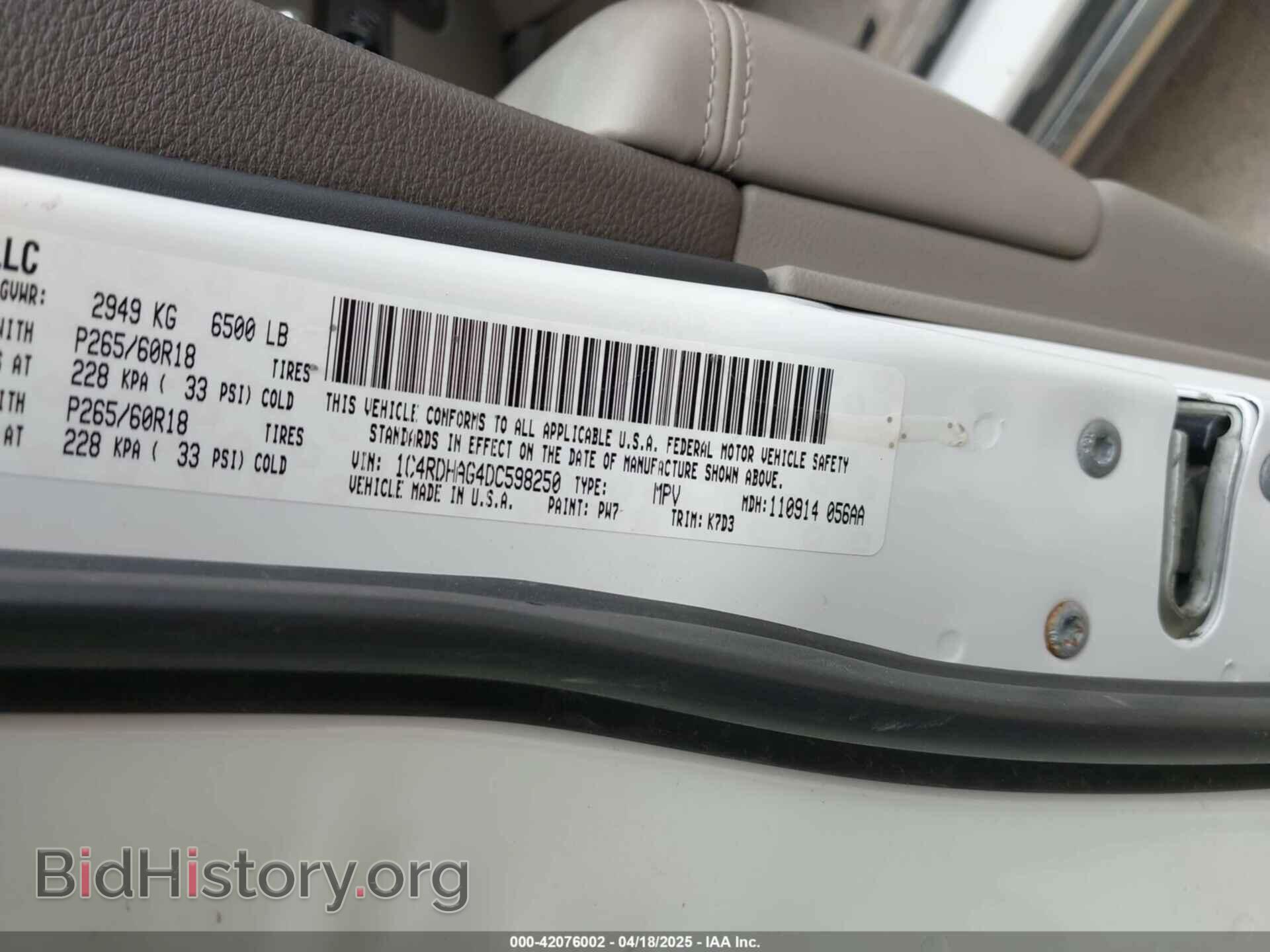 2013 DODGE DURANGO - VIN: 1C4RDHAG4DC598250 - Photo 9