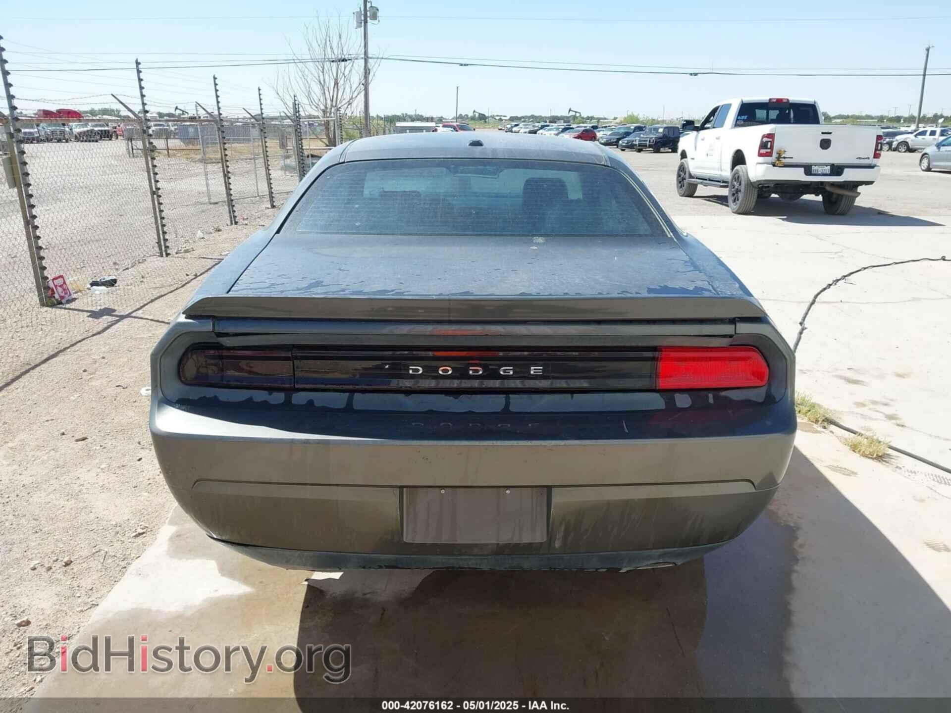 2010 DODGE CHALLENGER - VIN: 2B3CJ5DTXAH270086 - Фото 16