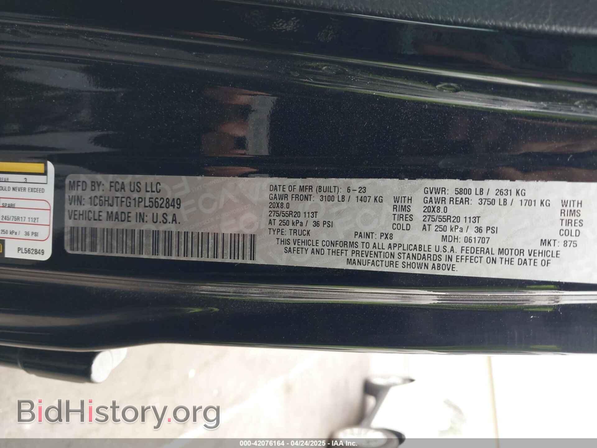 2023 JEEP GLADIATOR - VIN: 1C6HJTFG1PL562849 - Фото 9