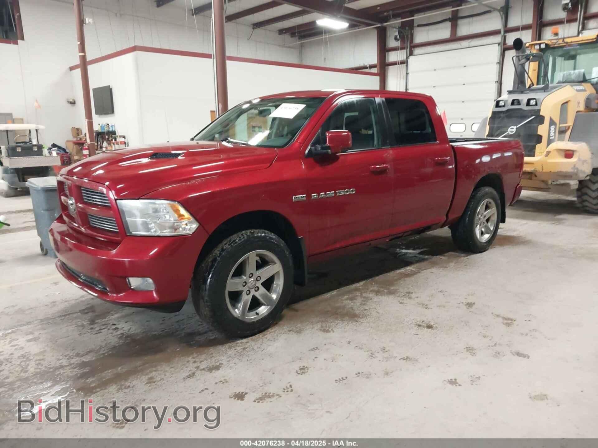 2012 RAM 1500 - VIN: 1C6RD7MT5CS130137 - Photo 2