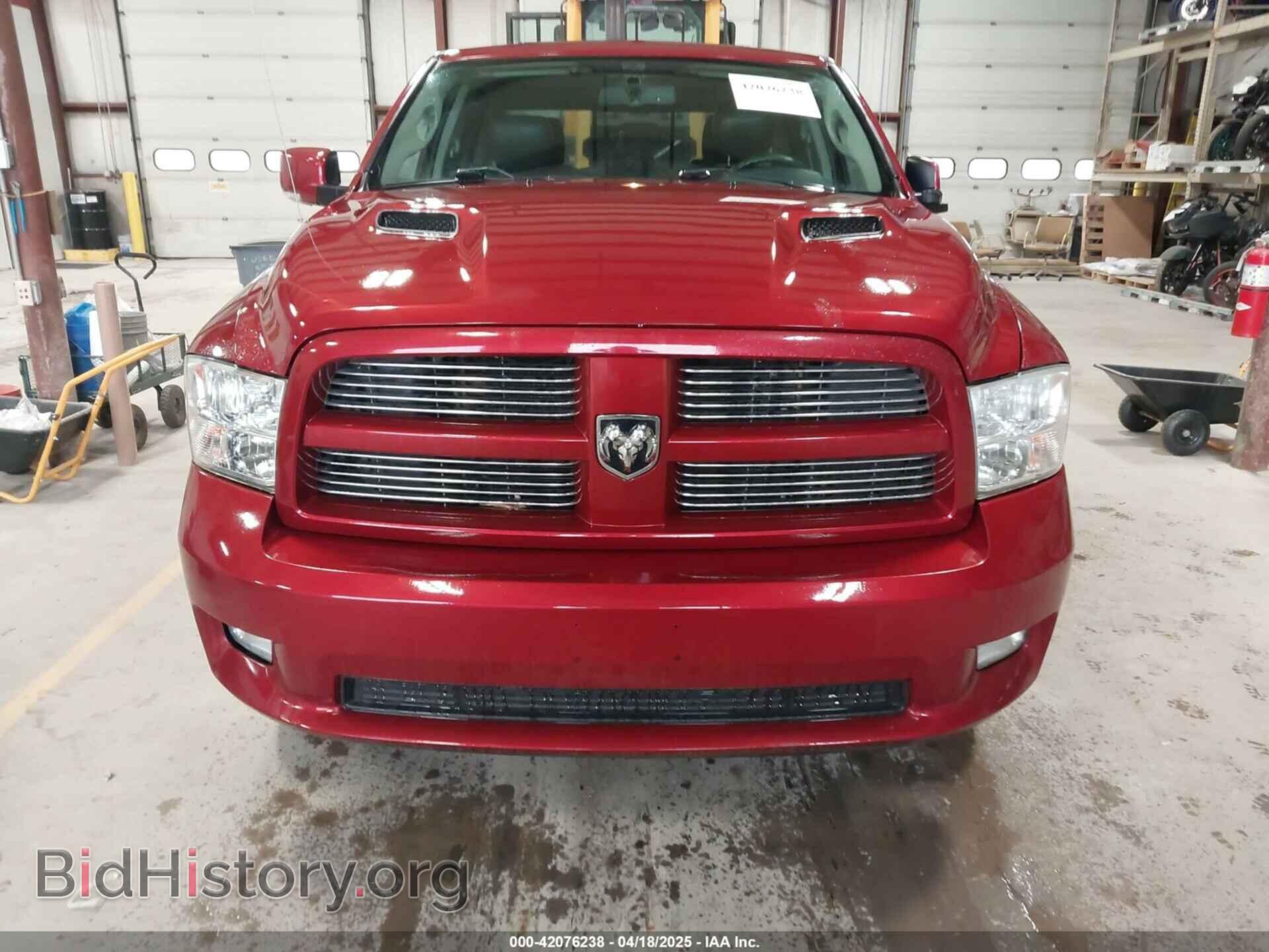 2012 RAM 1500 - VIN: 1C6RD7MT5CS130137 - Photo 12