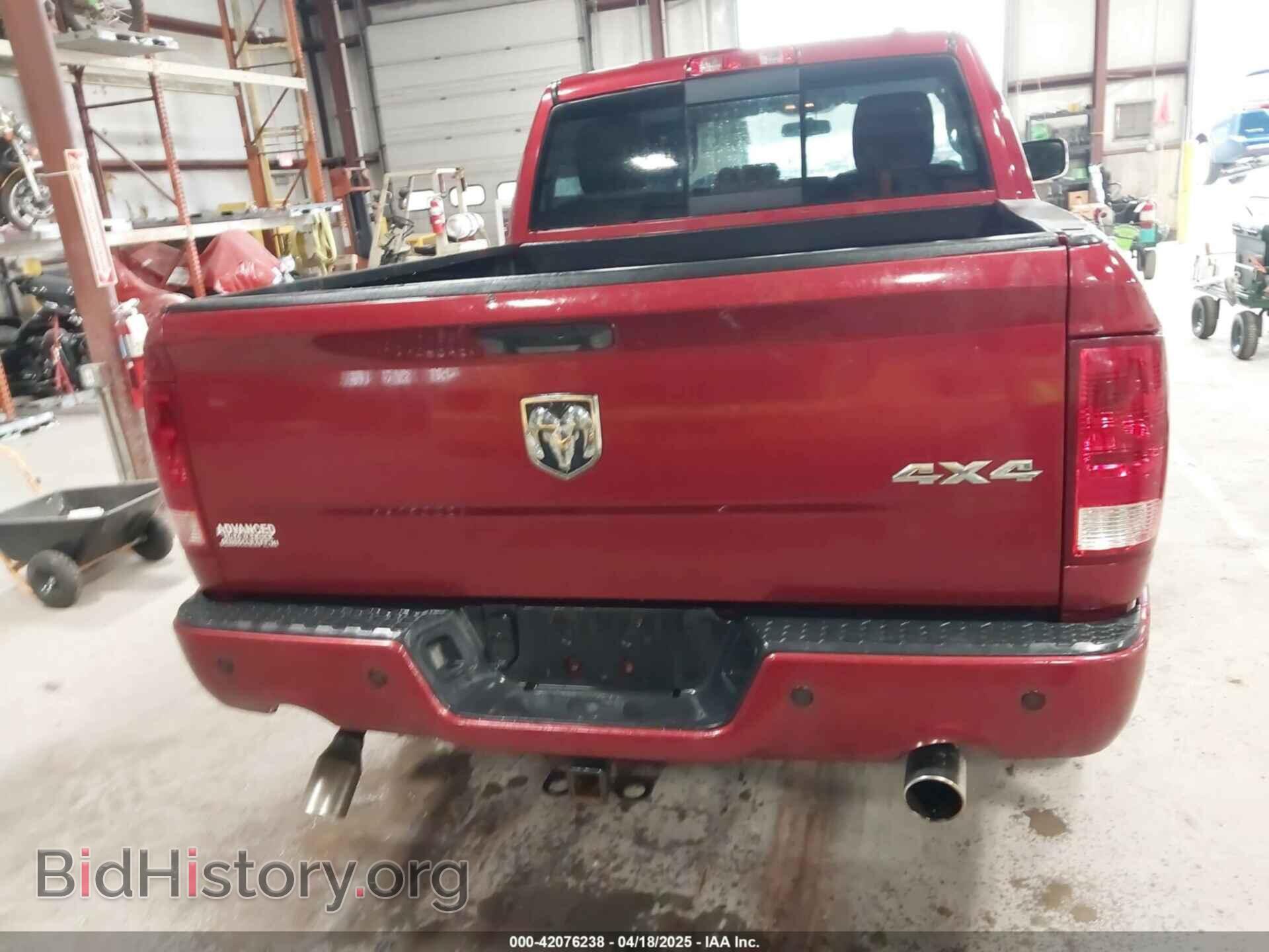 2012 RAM 1500 - VIN: 1C6RD7MT5CS130137 - Photo 16