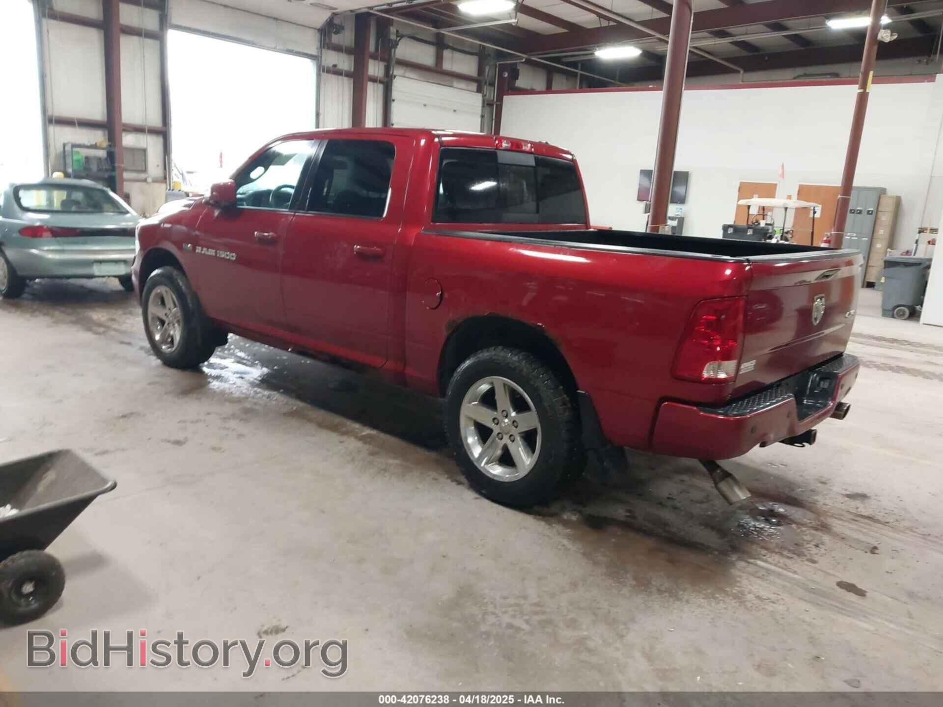 2012 RAM 1500 - VIN: 1C6RD7MT5CS130137 - Photo 3