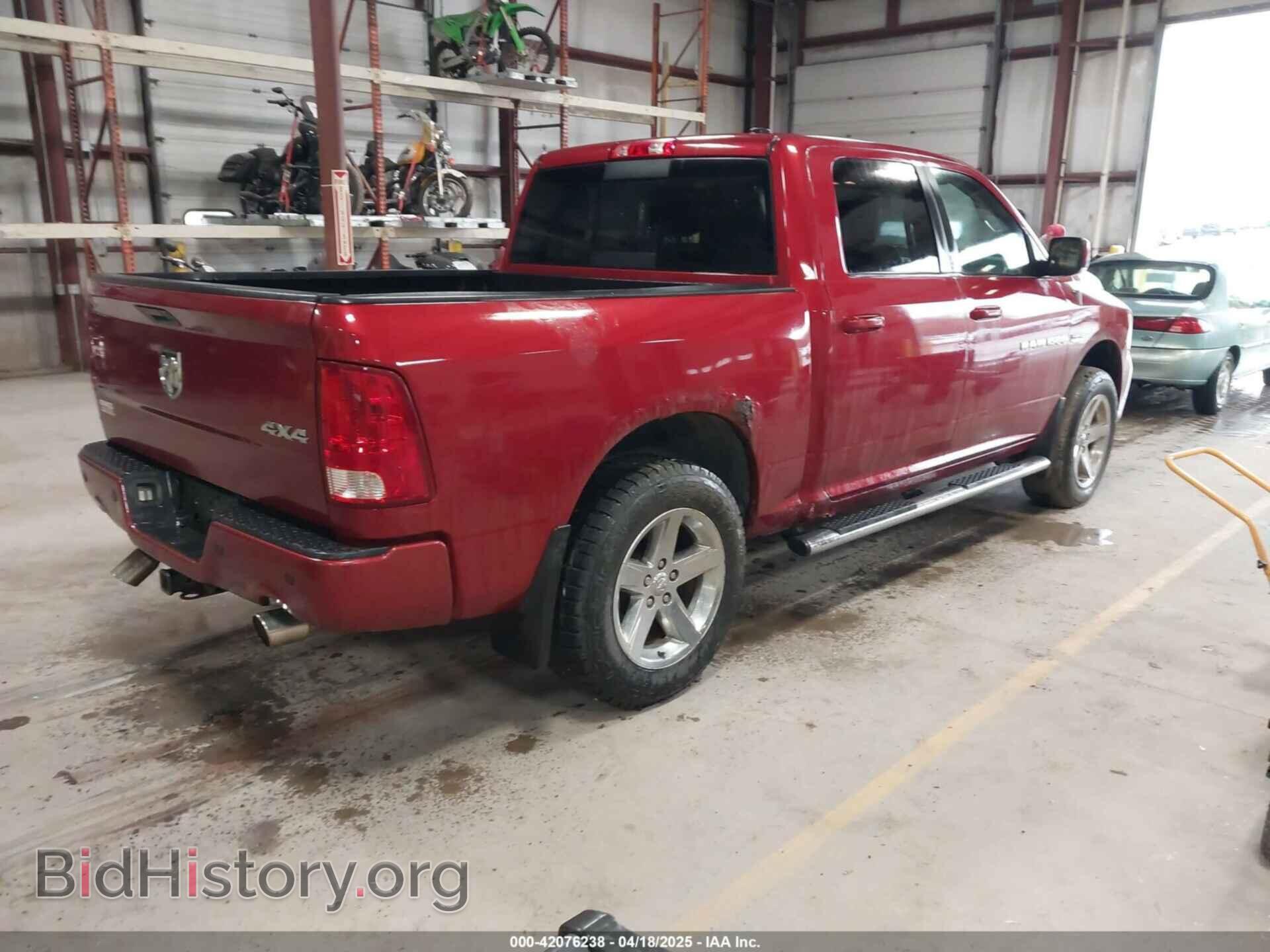 2012 RAM 1500 - VIN: 1C6RD7MT5CS130137 - Photo 4