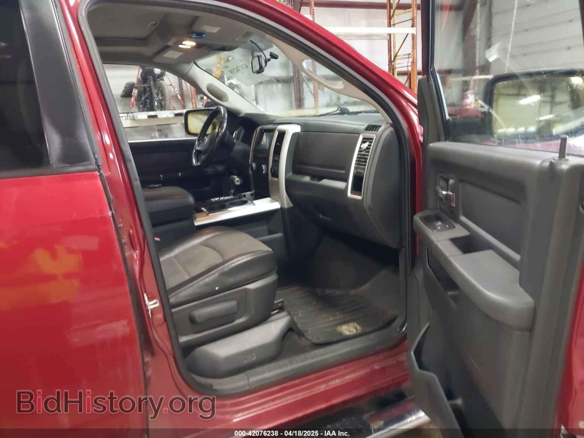 2012 RAM 1500 - VIN: 1C6RD7MT5CS130137 - Photo 5