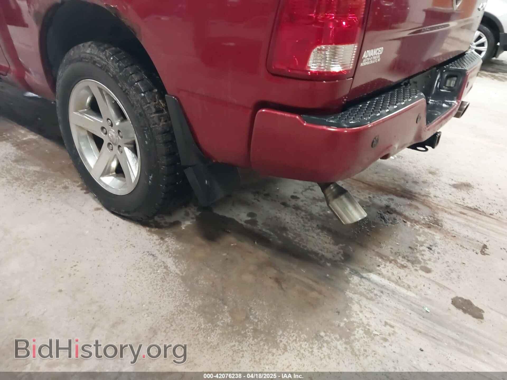 2012 RAM 1500 - VIN: 1C6RD7MT5CS130137 - Photo 6
