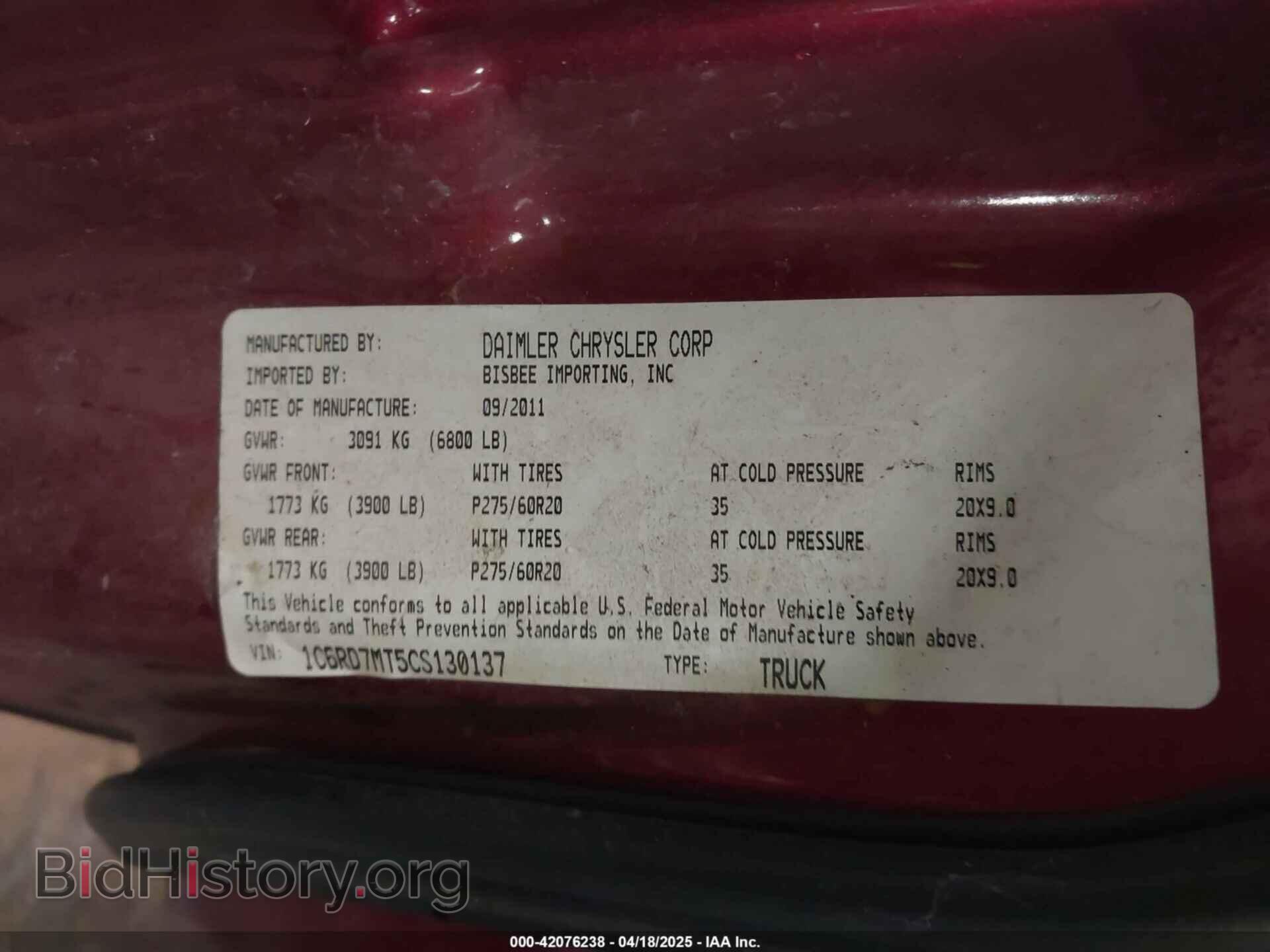 2012 RAM 1500 - VIN: 1C6RD7MT5CS130137 - Photo 9