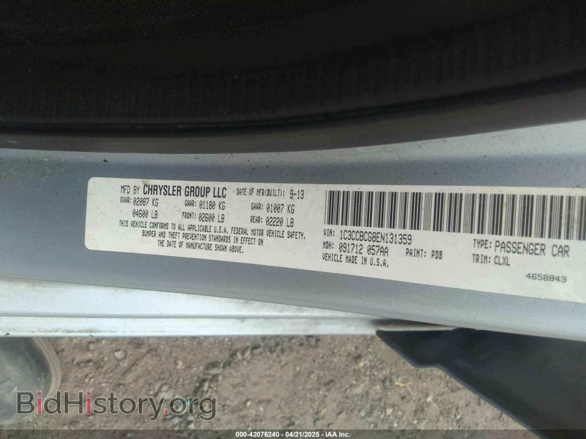 2014 CHRYSLER 200 - VIN: 1C3CCBCG8EN131359 - Фото 9