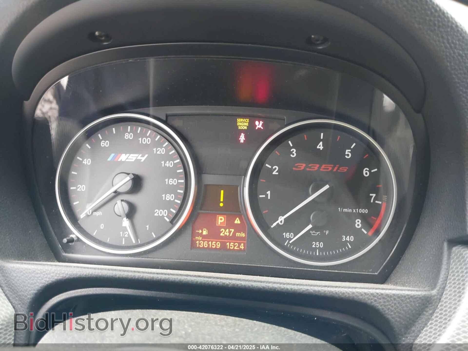 2011 BMW 335IS - VIN: WBAKG1C52BE617565 - Фото 7