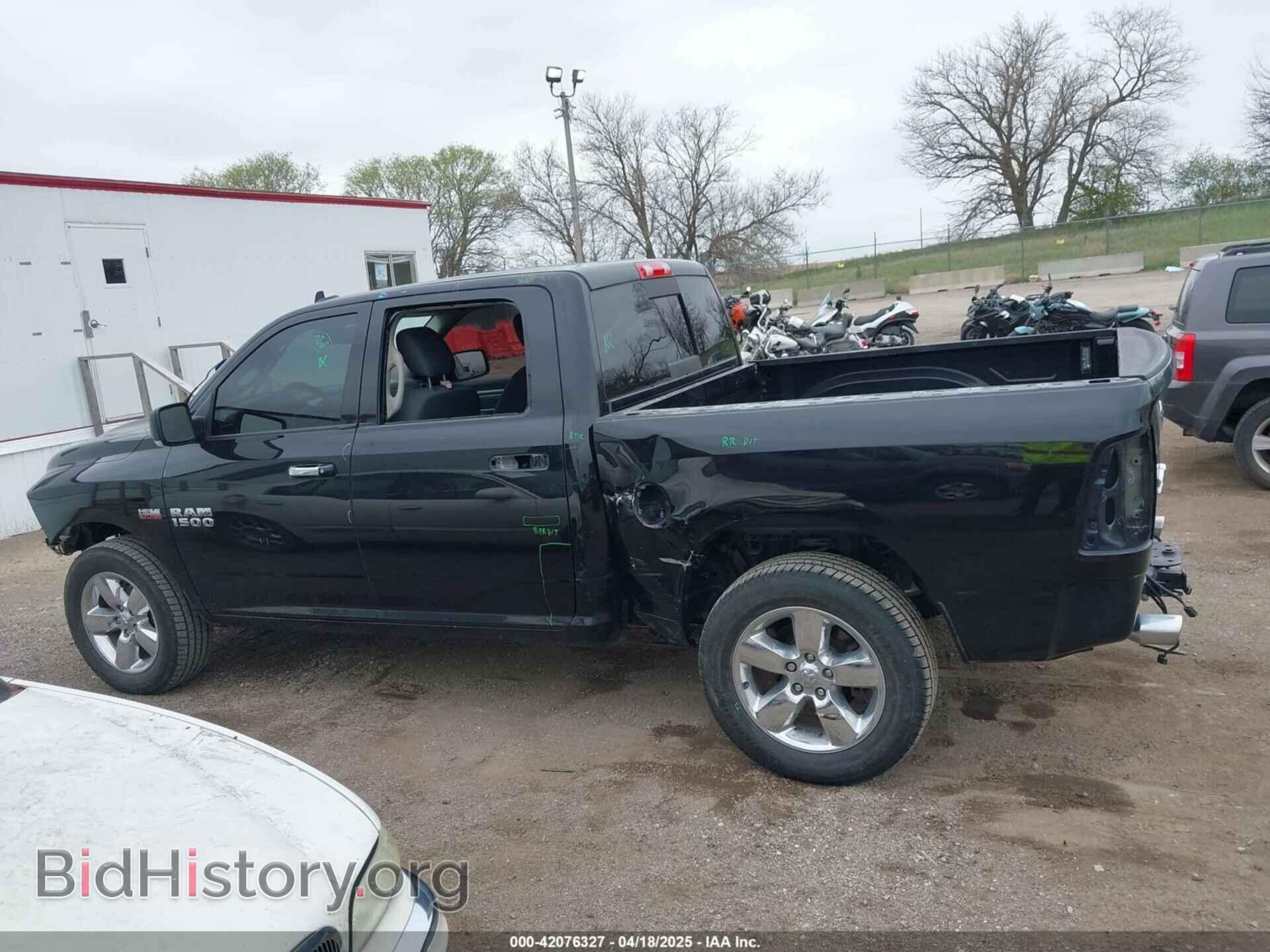 2016 RAM 1500 - VIN: 3C6RR7LT4GG384177 - Фото 15