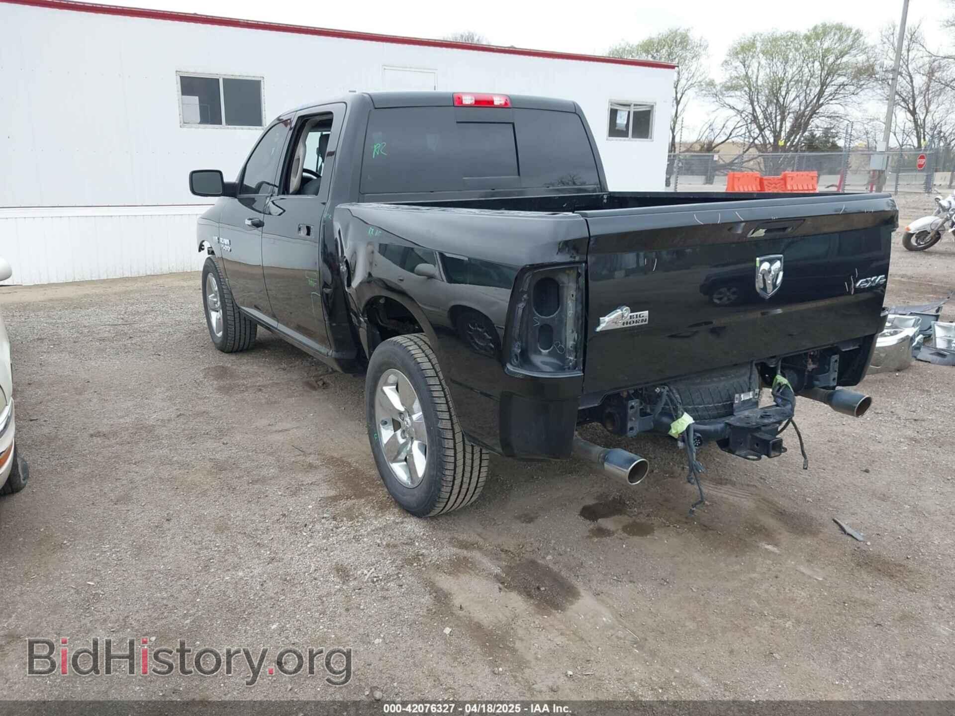 2016 RAM 1500 - VIN: 3C6RR7LT4GG384177 - Фото 3