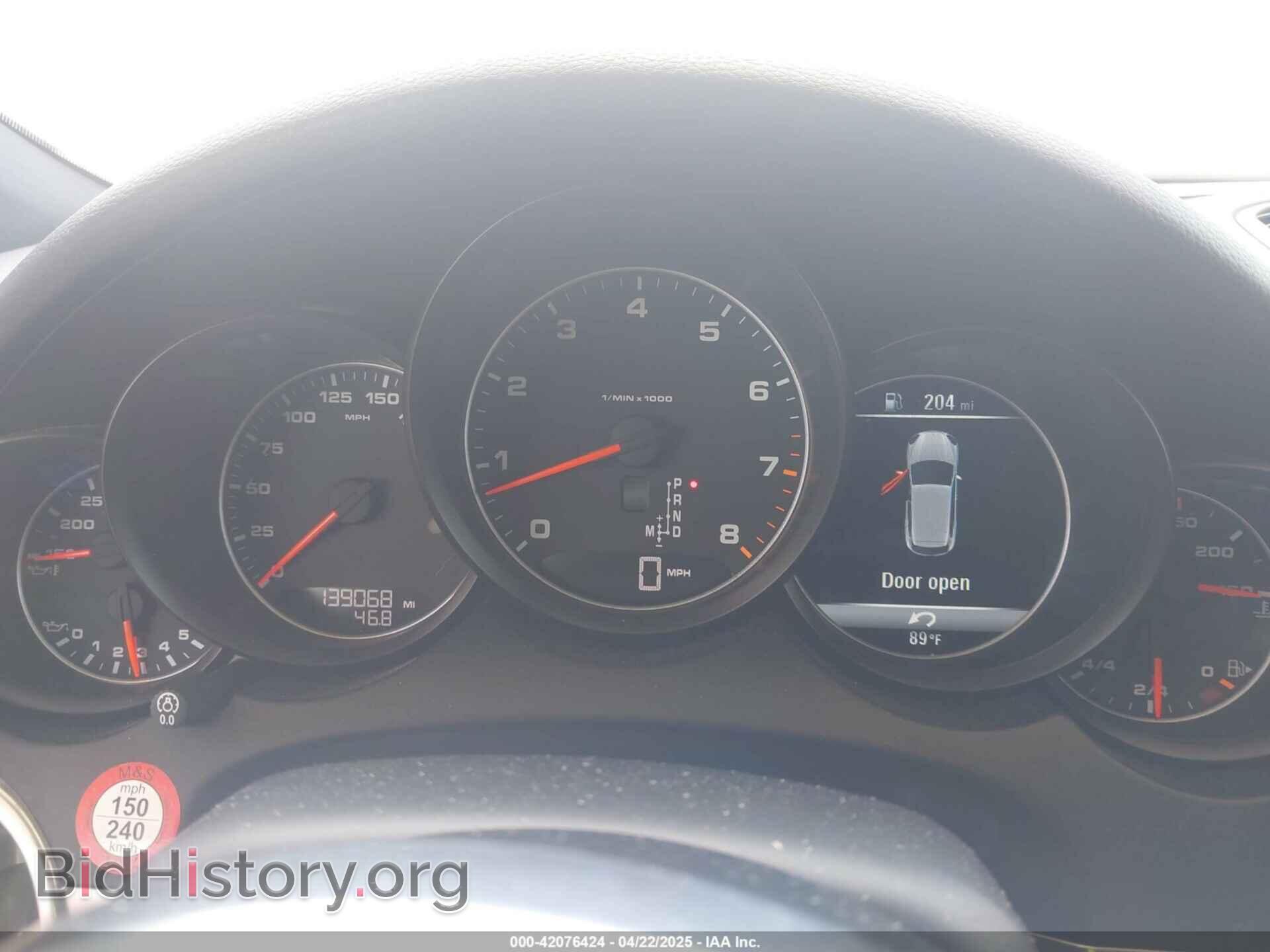 2018 PORSCHE CAYENNE - VIN: WP1AA2A29JKA02573 - Фото 7