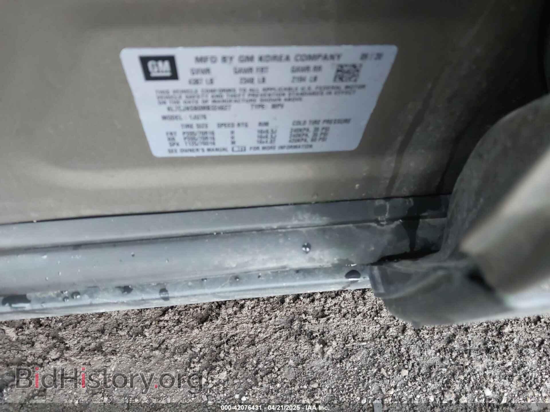2021 CHEVROLET TRAX - VIN: KL7CJNSB0MB324627 - Фото 9
