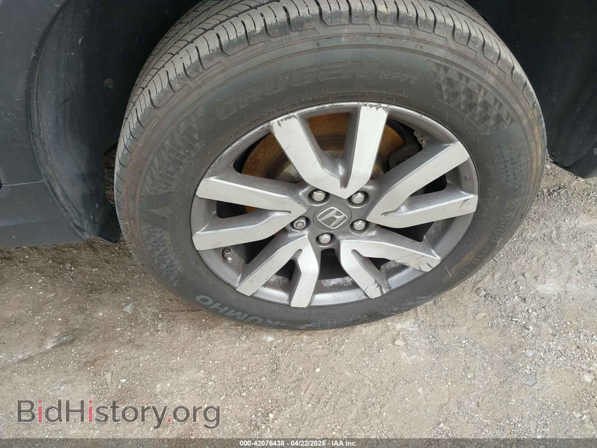 2019 HONDA PILOT - VIN: 5FNYF6H5XKB011208 - Фото 12