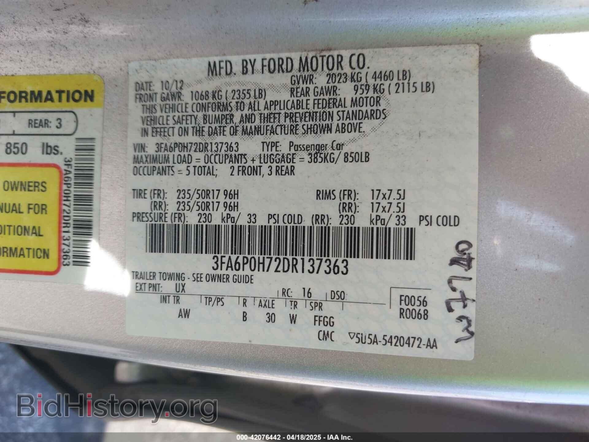 2013 FORD FUSION - VIN: 3FA6P0H72DR137363 - Фото 9
