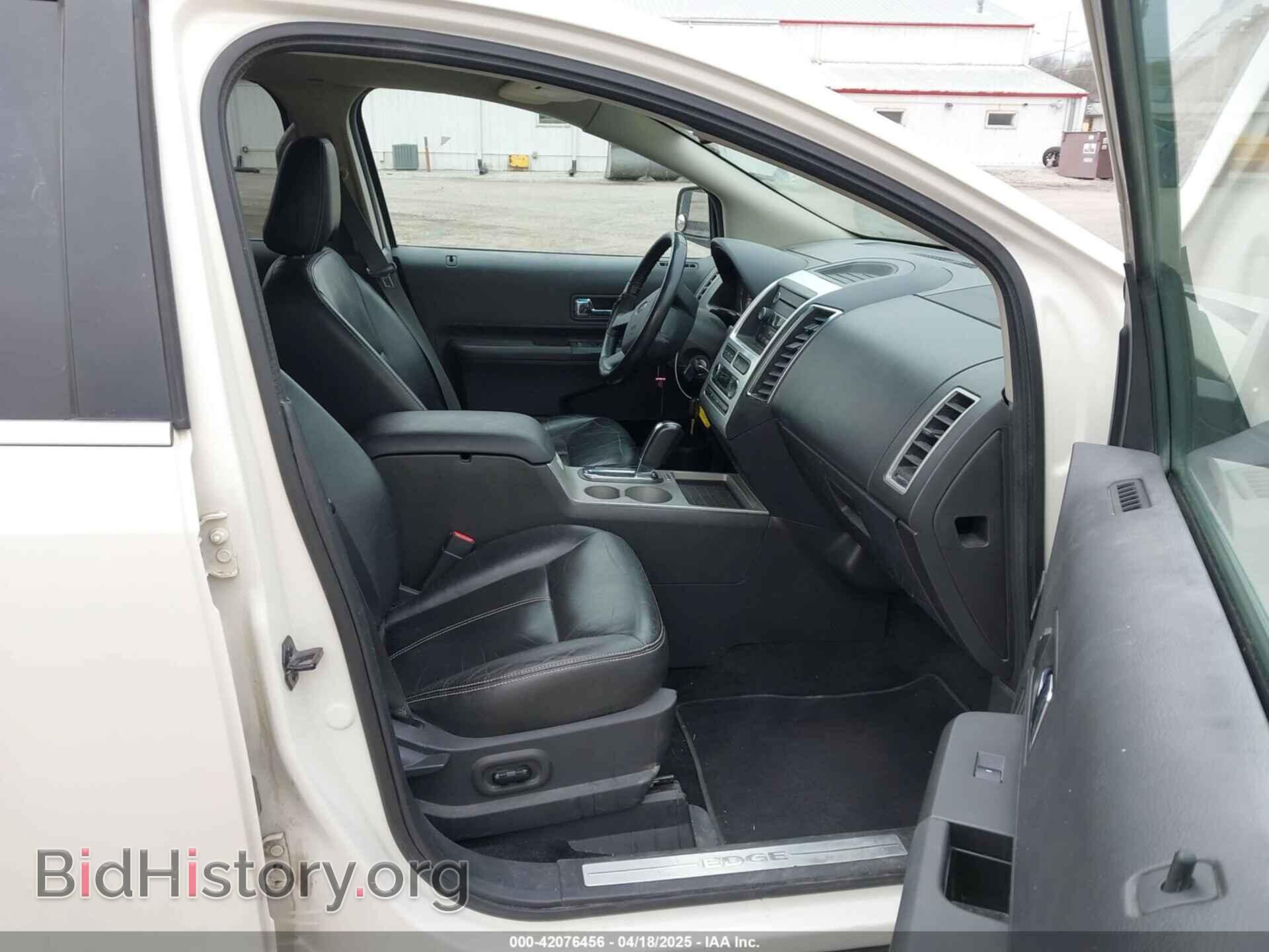 2008 FORD EDGE - VIN: 2FMDK49C08BA74718 - Фото 5