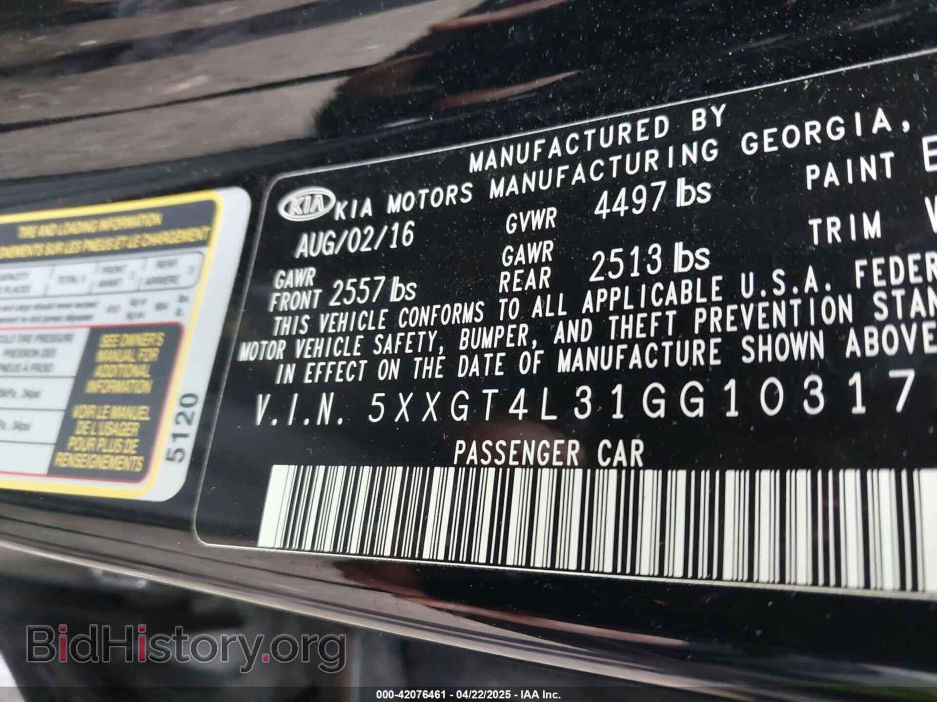 2016 KIA OPTIMA - VIN: 5XXGT4L31GG103178 - Фото 9